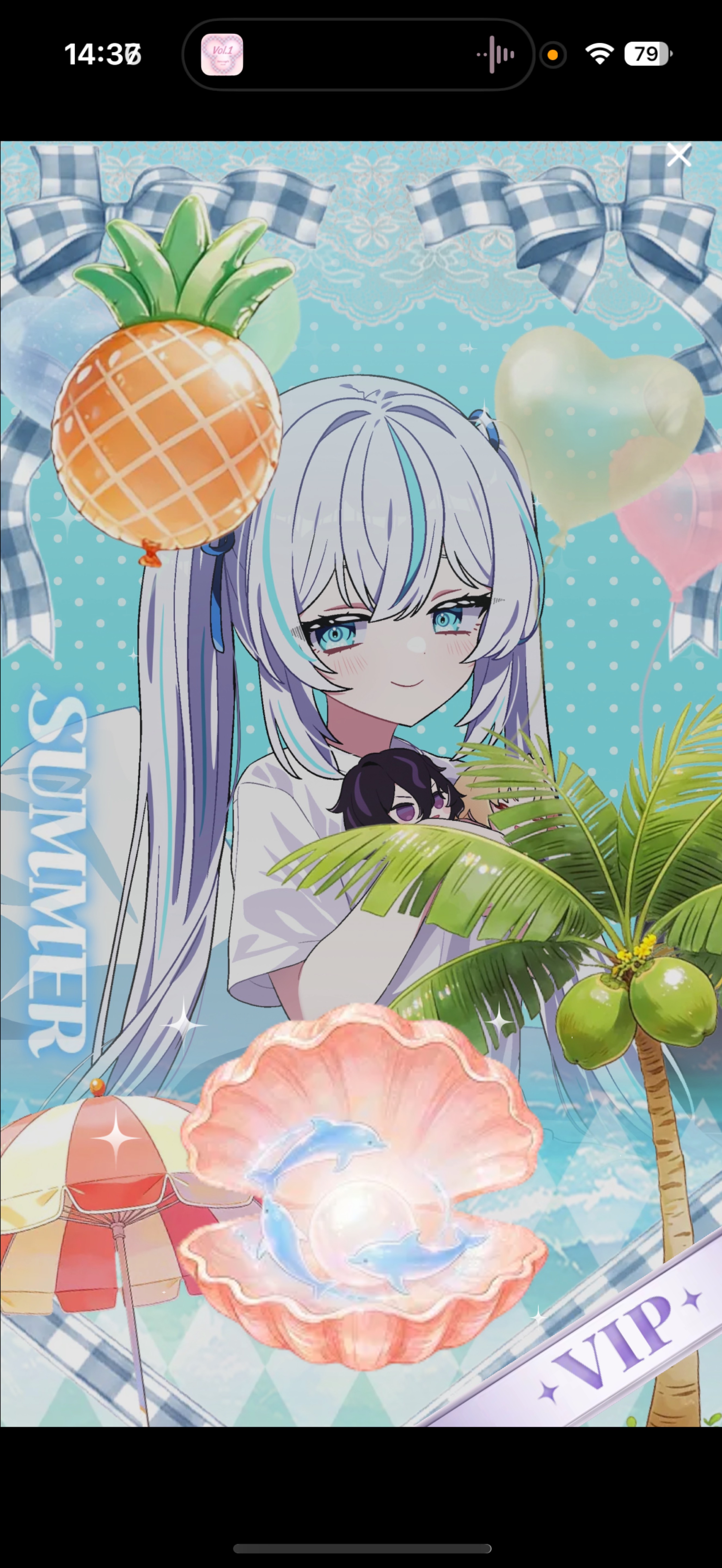 はろはろはろー