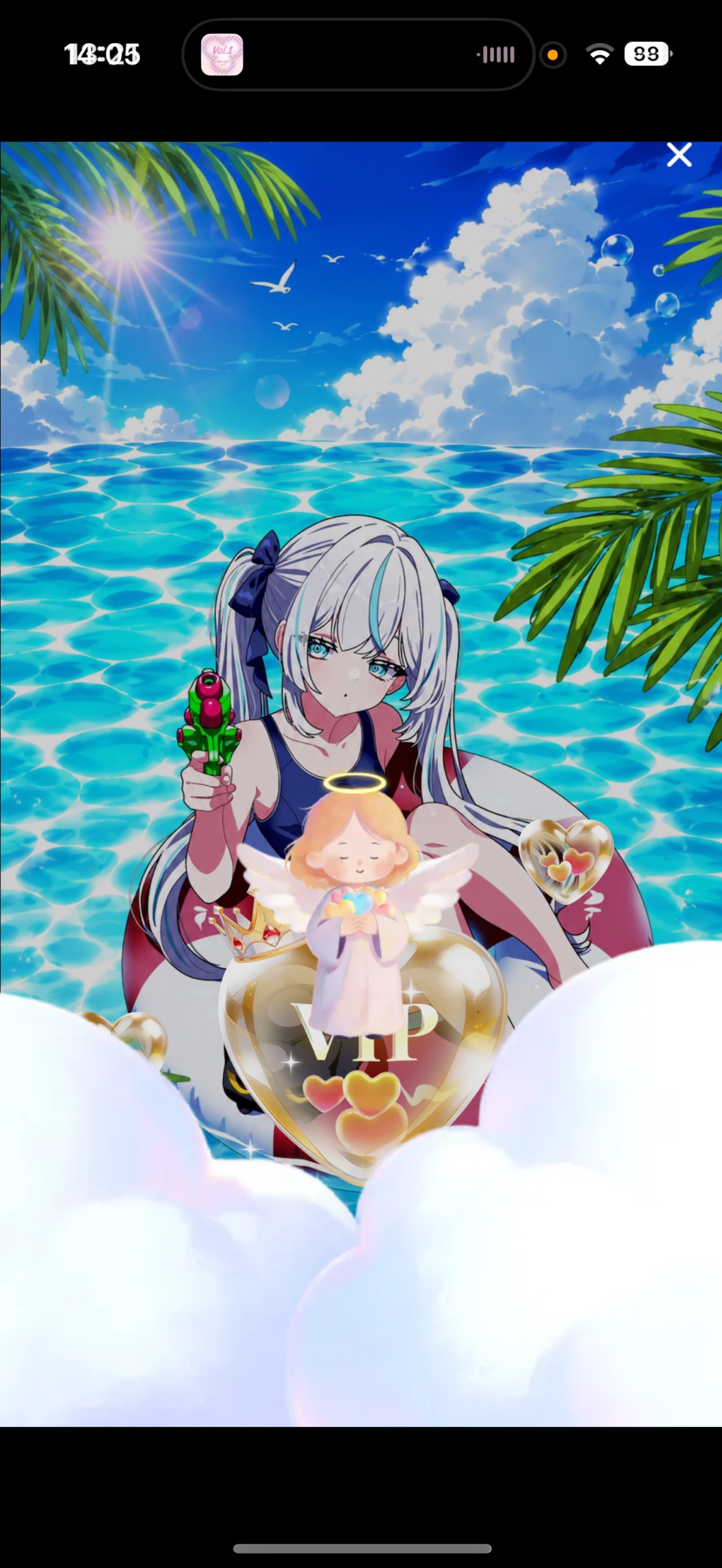 はろはろはろー