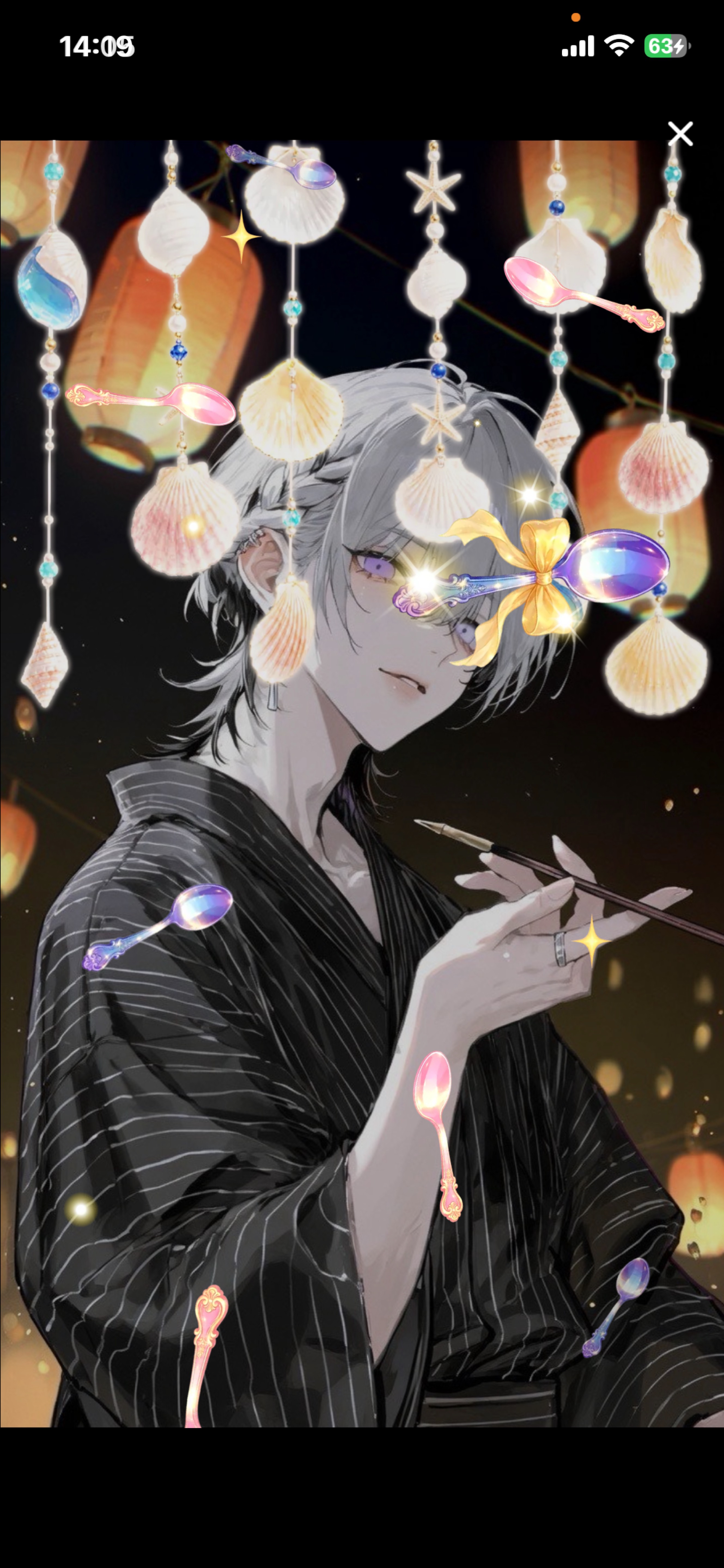 初〇 UZUMAKI