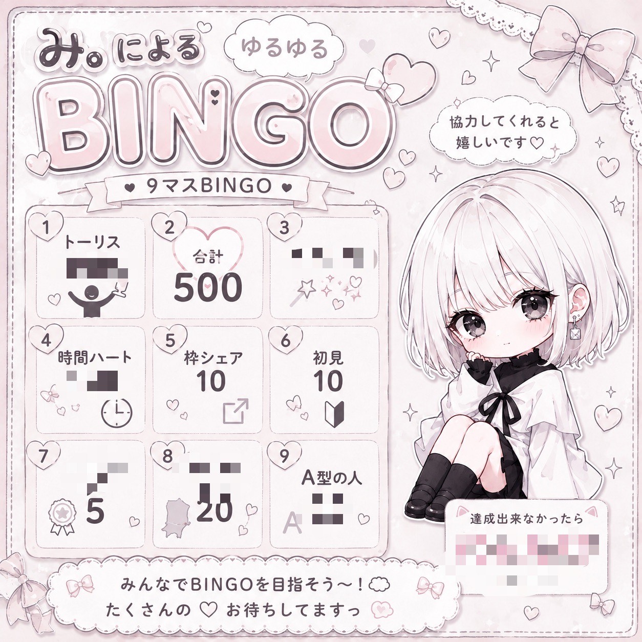 おはもーにんᐕ)ﾉ