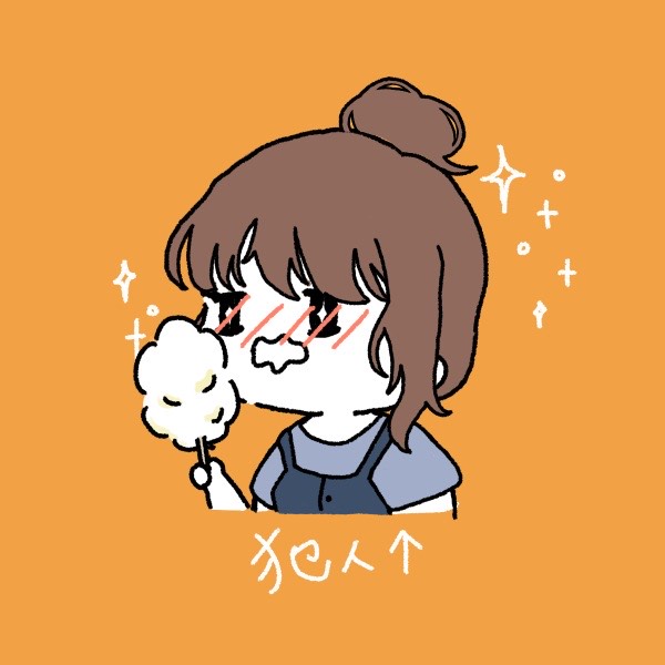 【関西弁】お昼いちばんHighな枠🐌