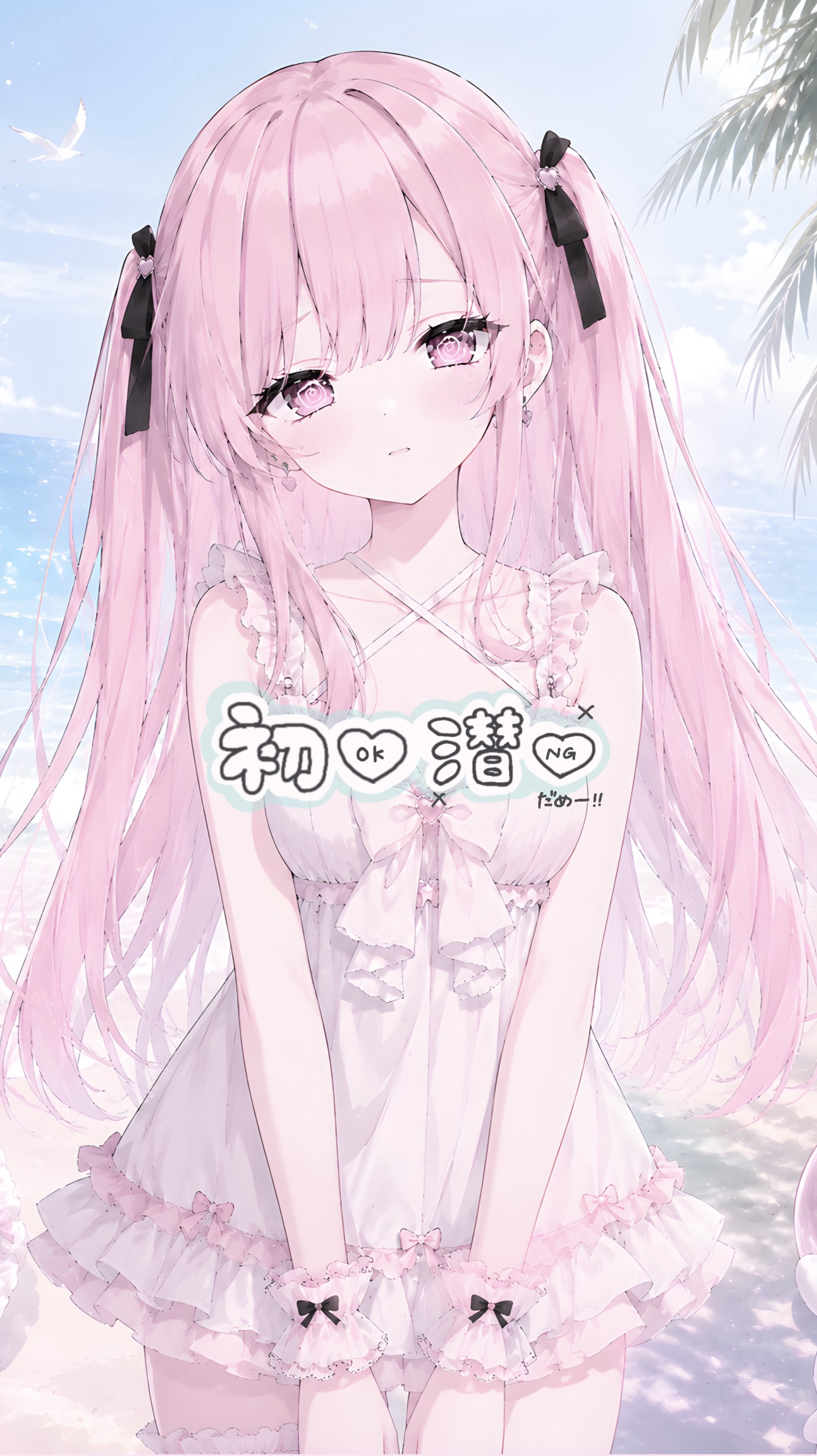 きみがくるとこ❗️✨ココ