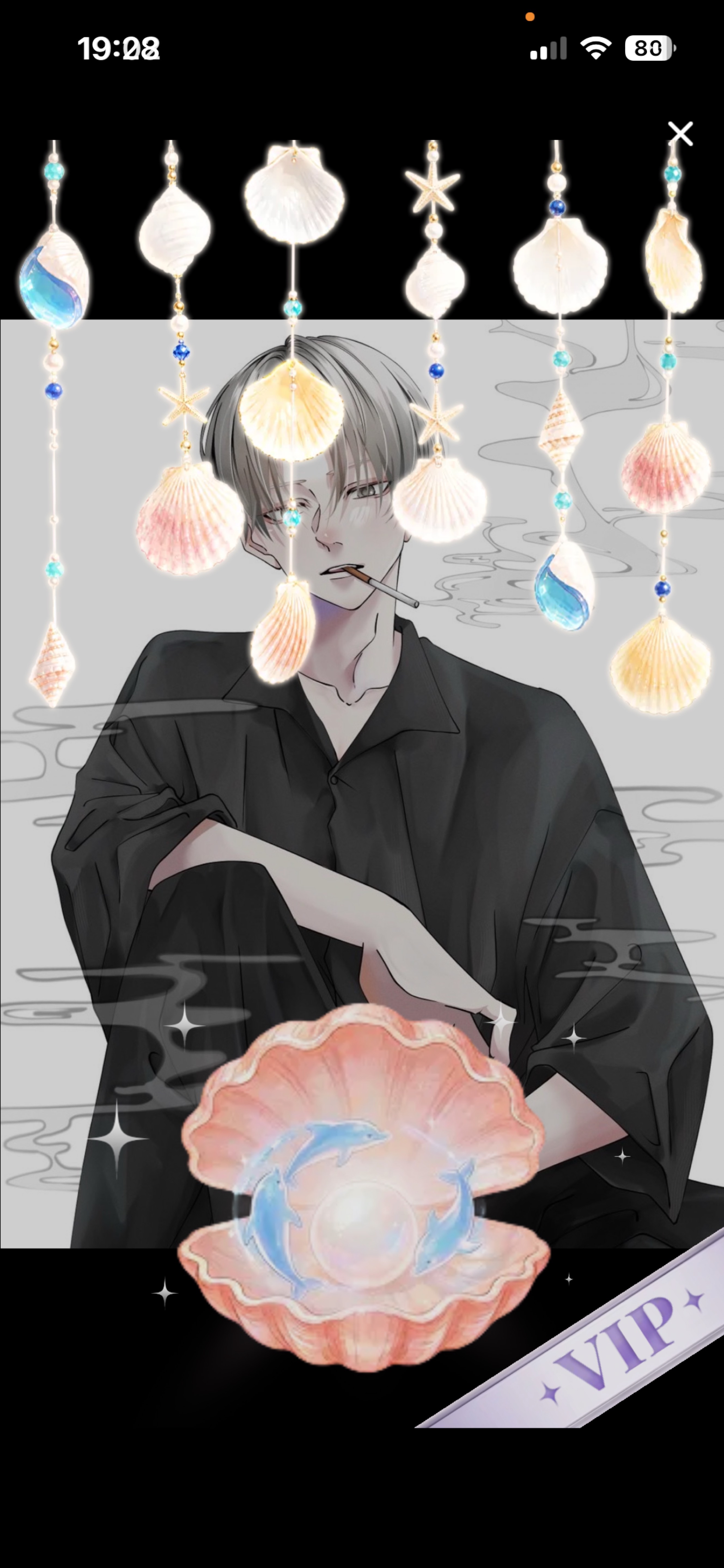 𝑆𝑡𝑎𝑦 𝑤𝑖𝑡ℎ 𝑚𝑒.