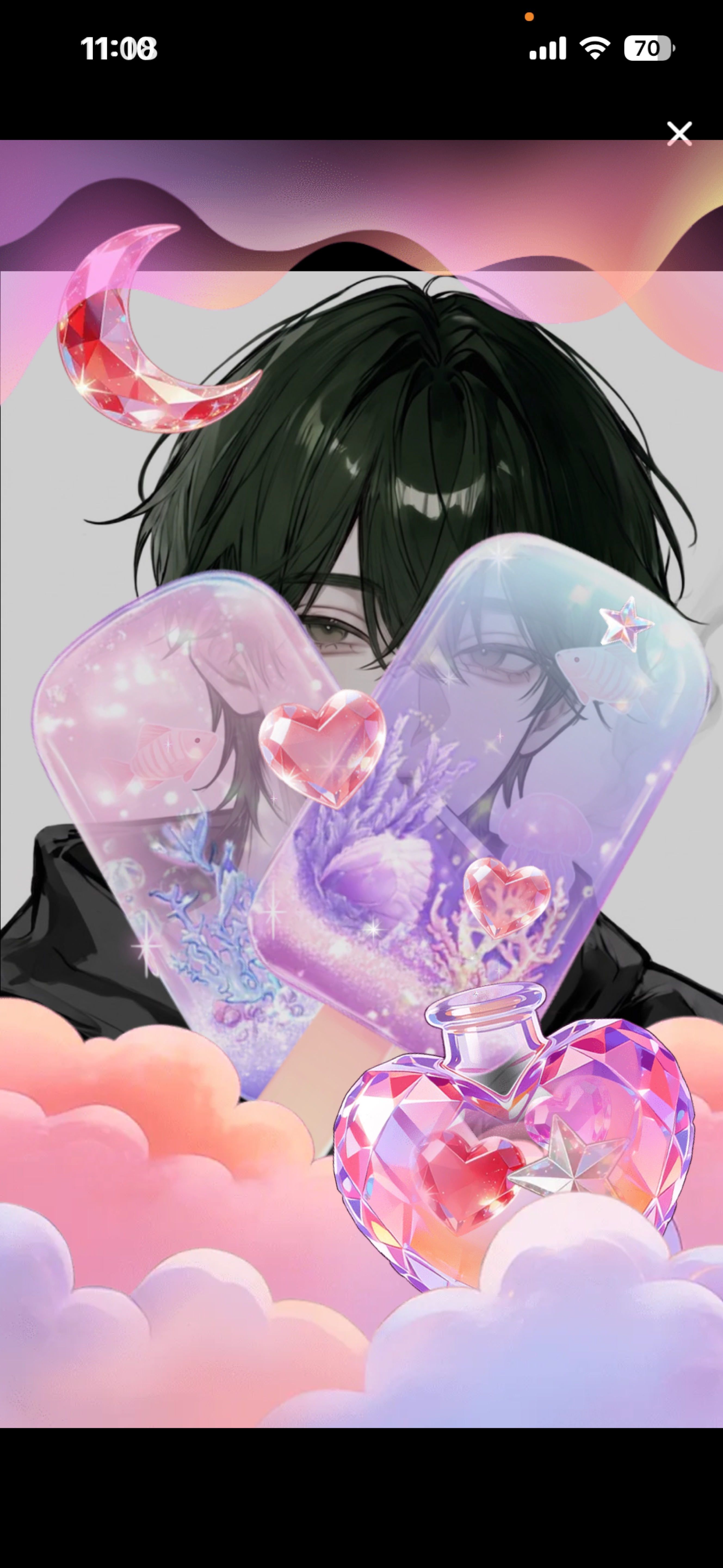 おはよ〜
