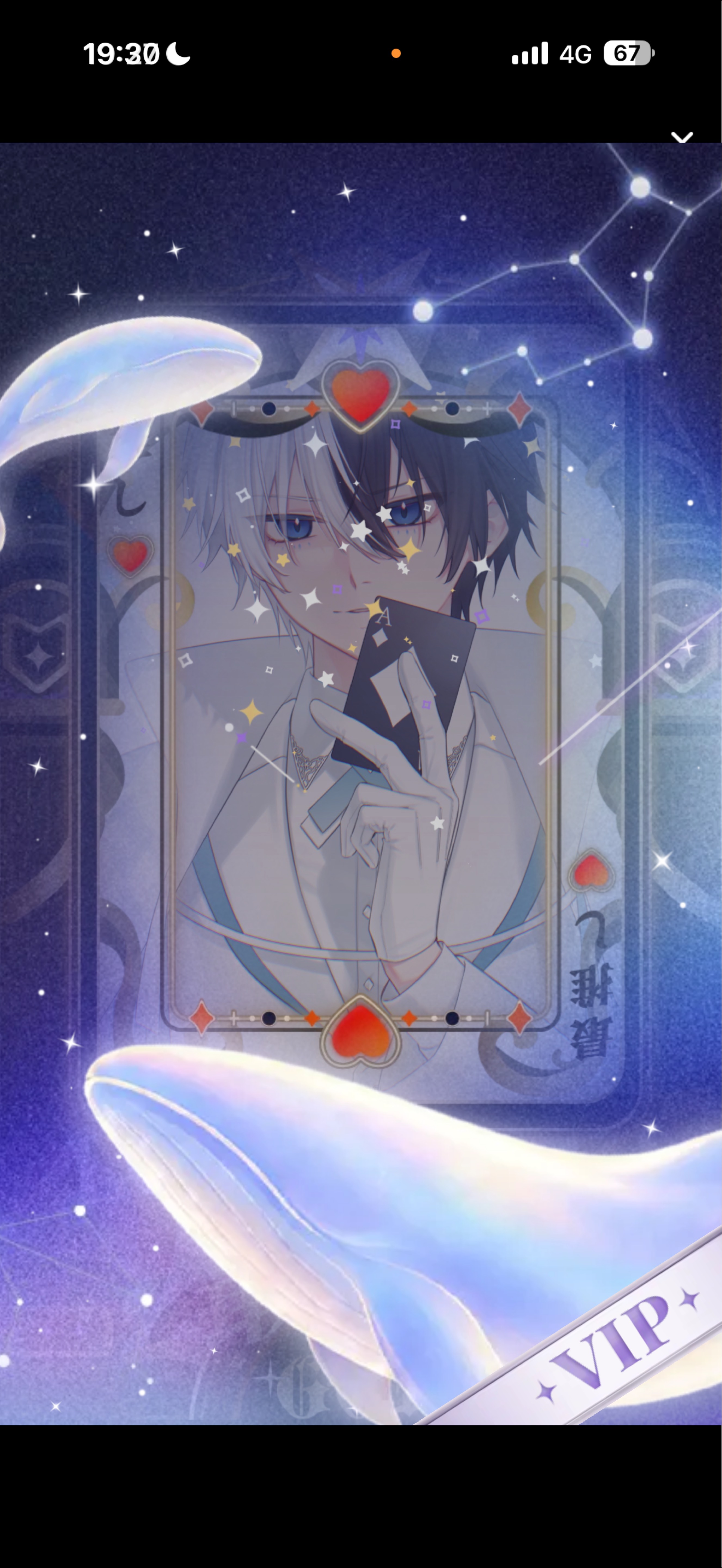 俺 爆誕‼️ 