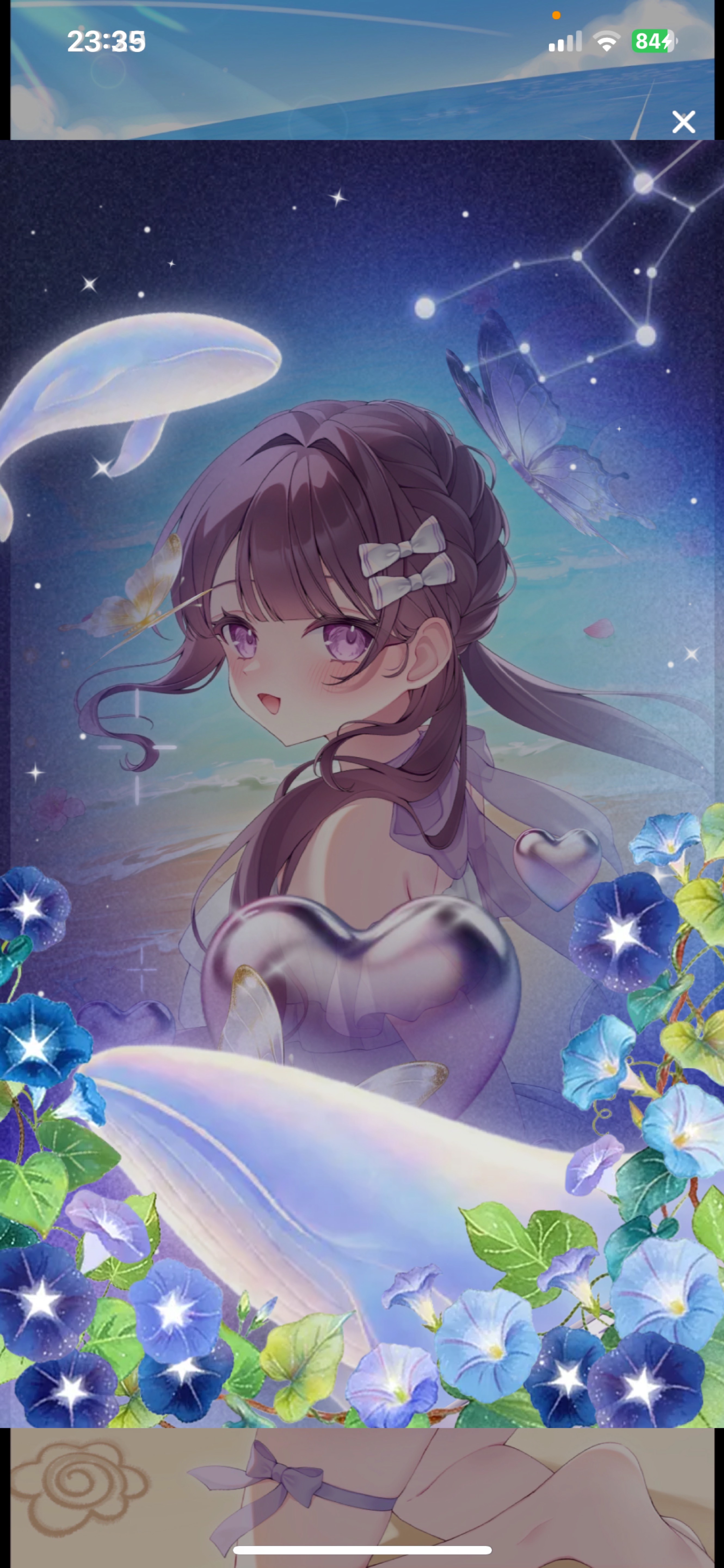 初潜寝￤きみを癒す時間🌟⋆꙳