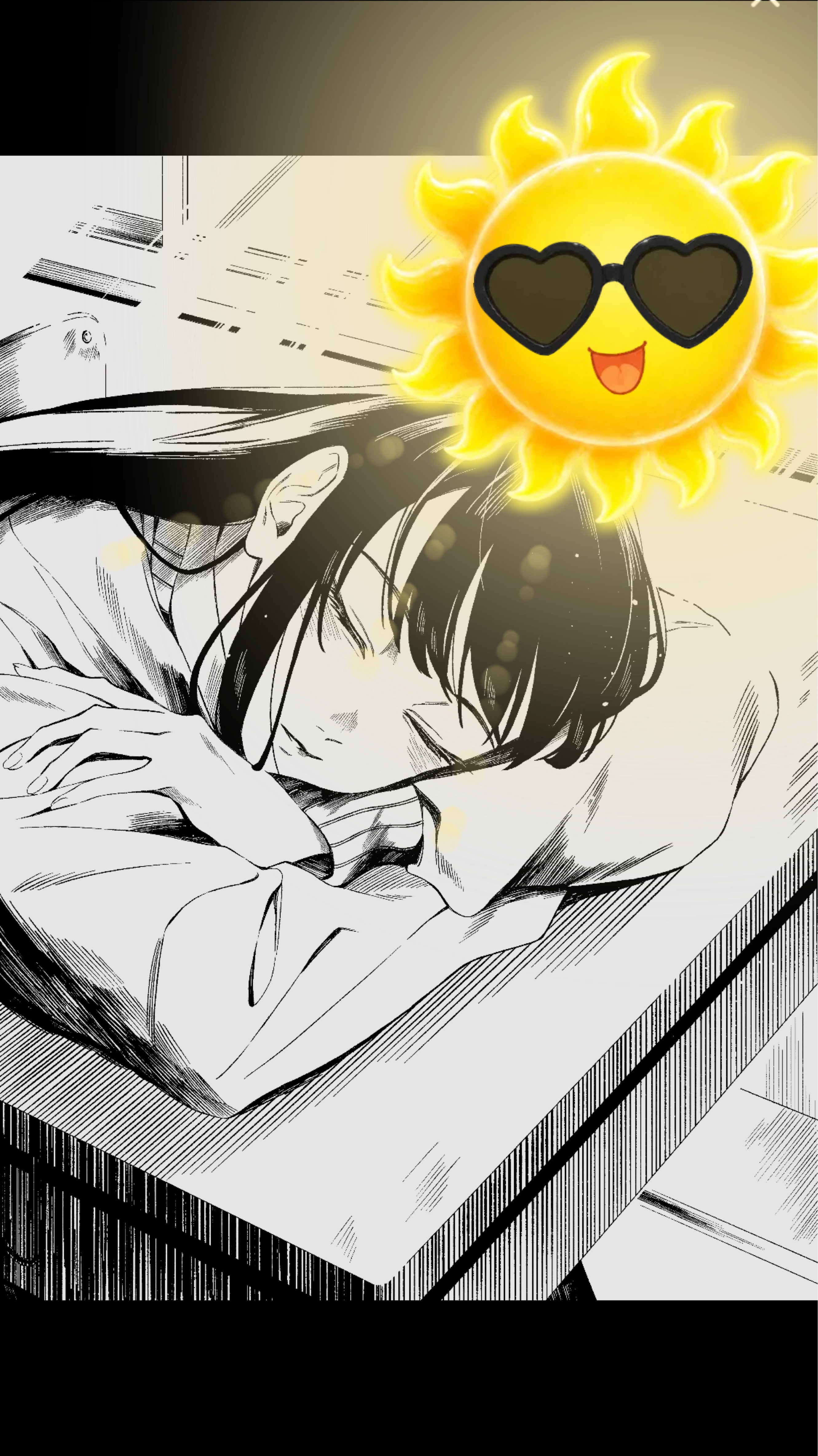 きてみる？