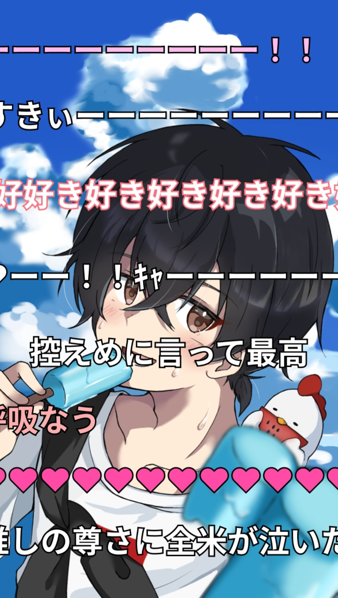 居心地MAX！ゆる～く元気にしちゃうよ！