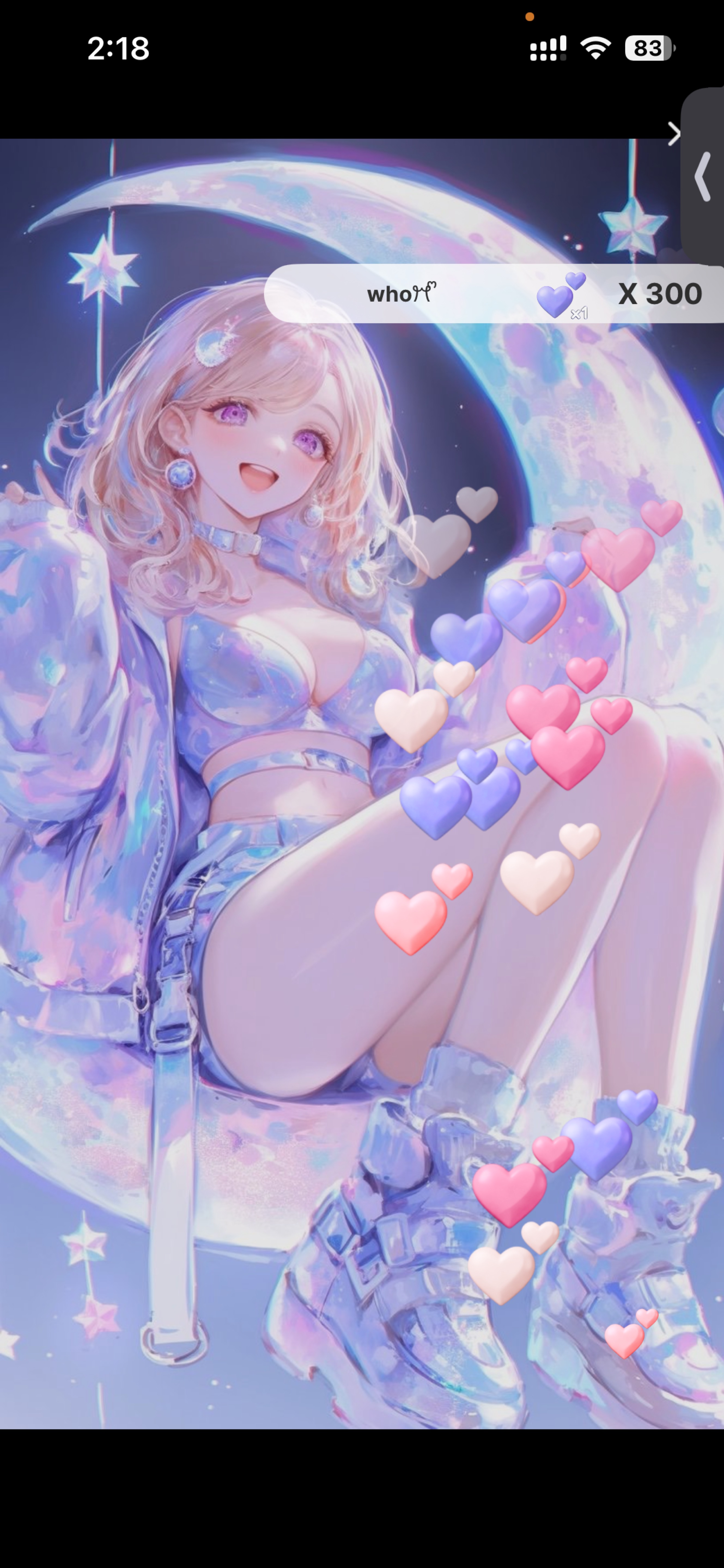 古参チャンス♩