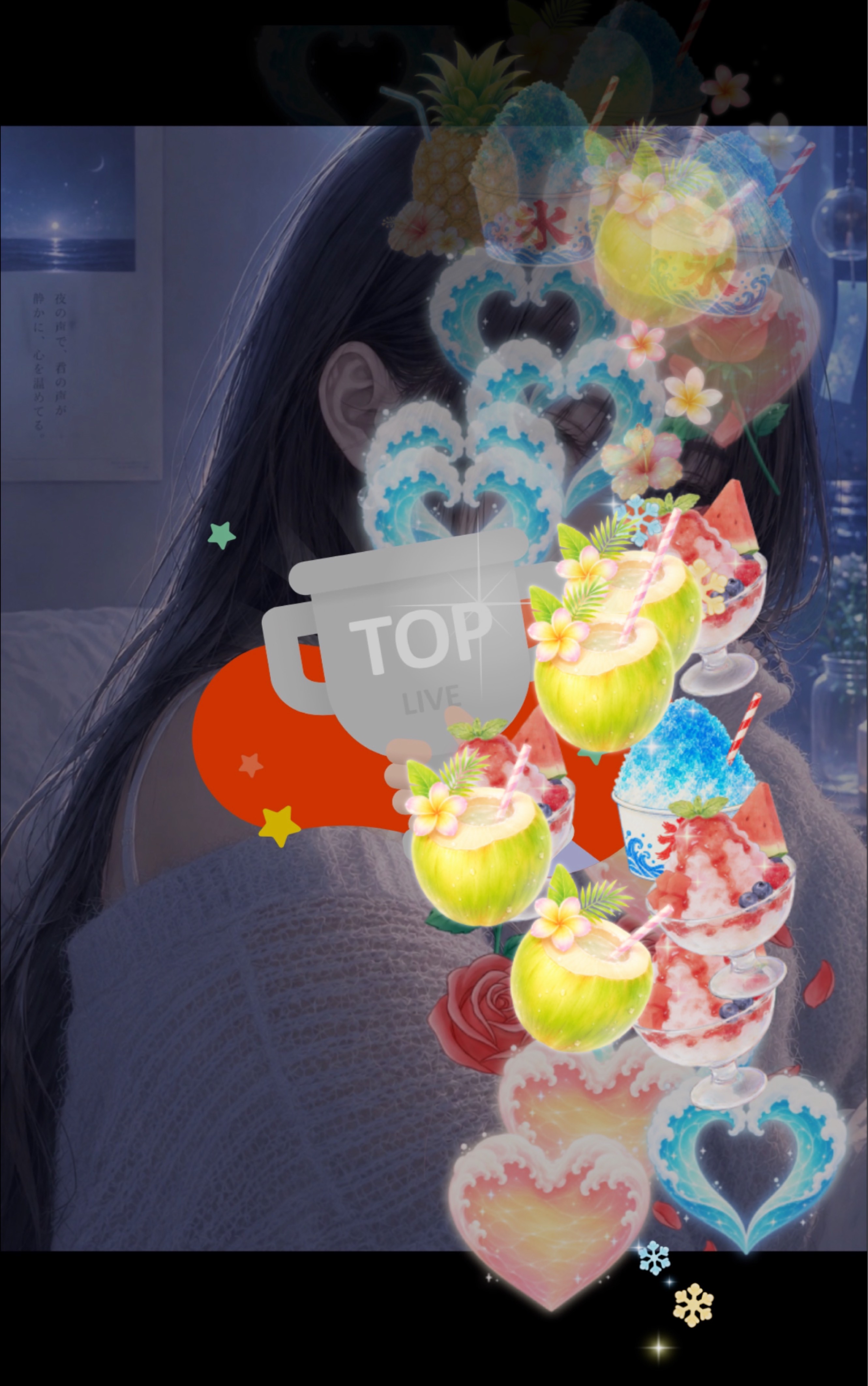 1時間だけ
