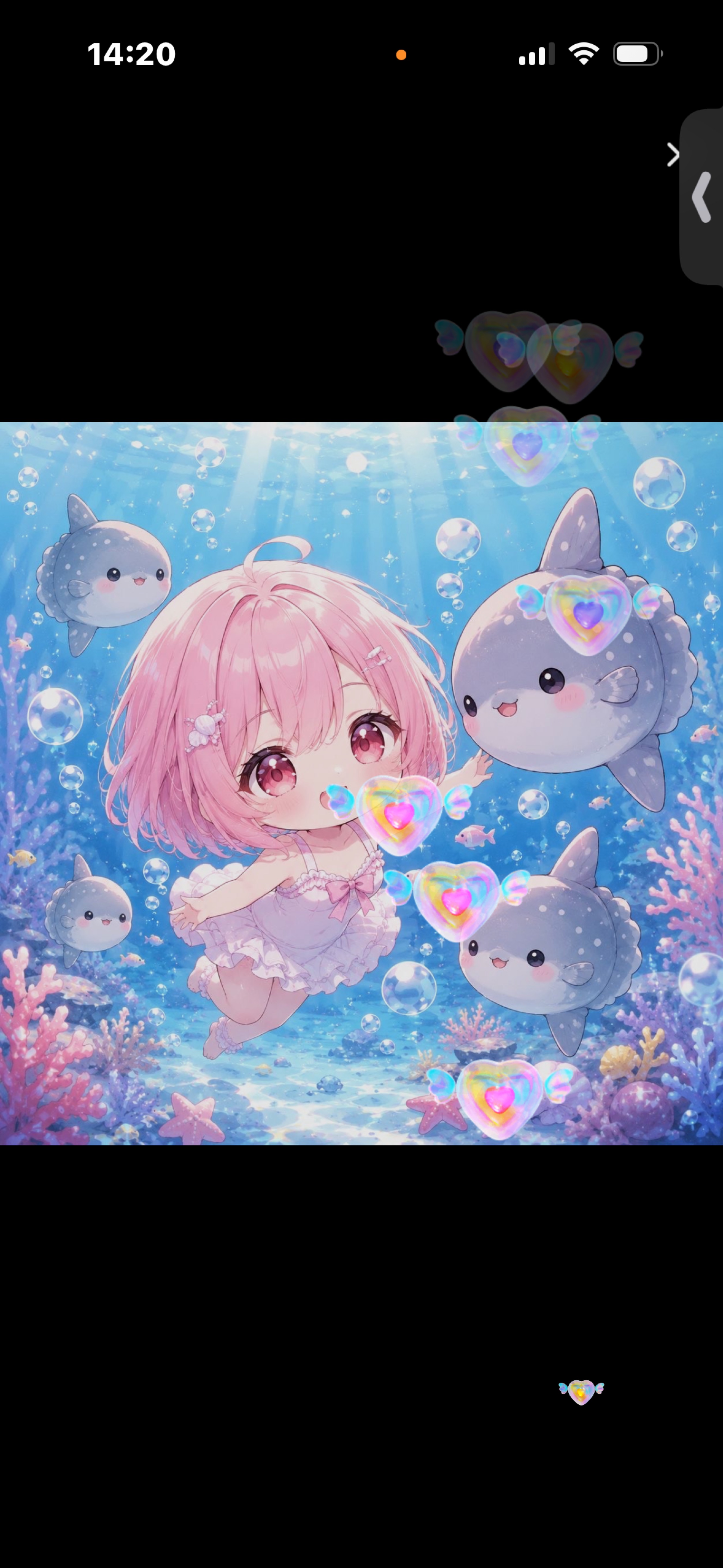 ゆるゆる雑談