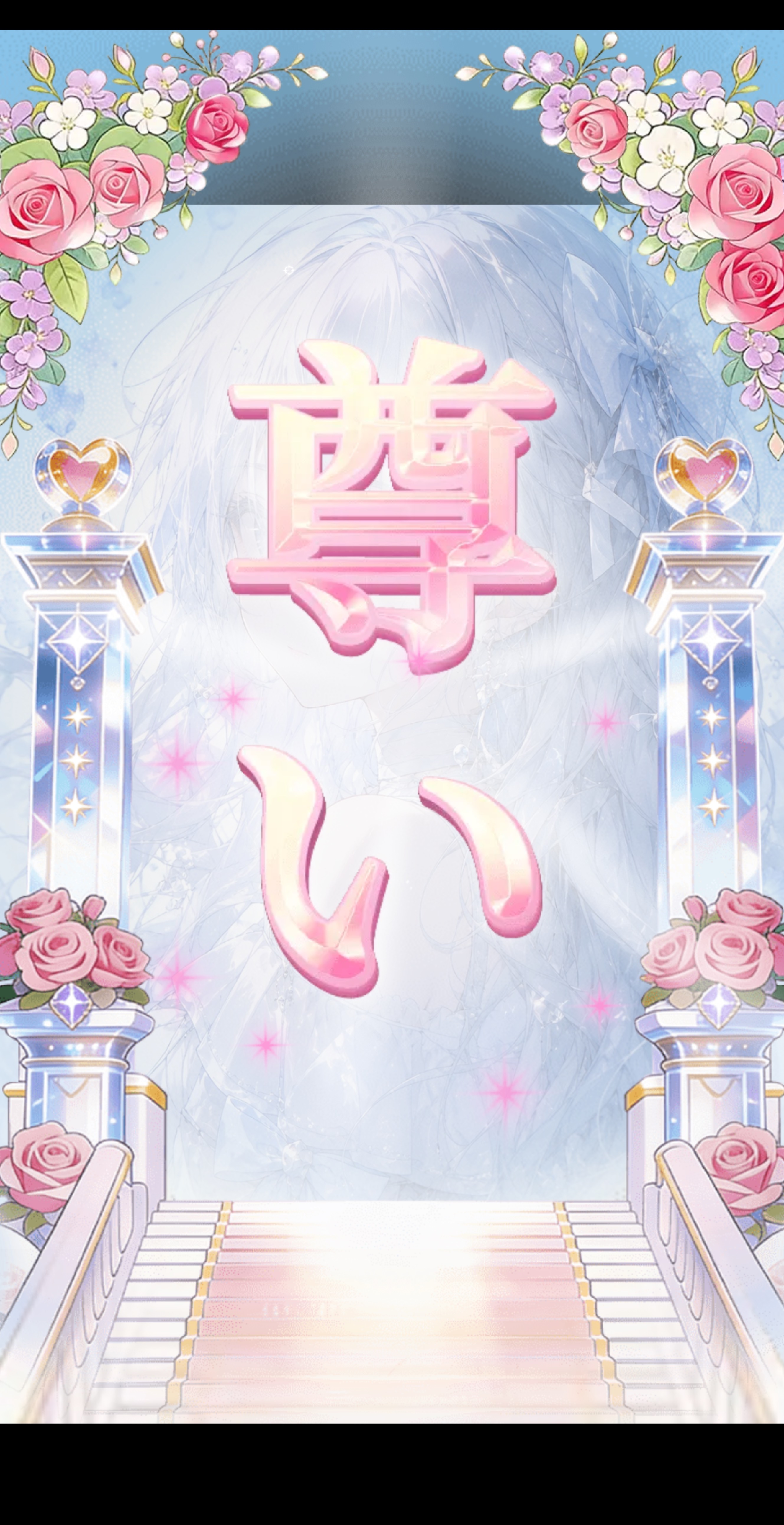ゆったりまったりゲリラ