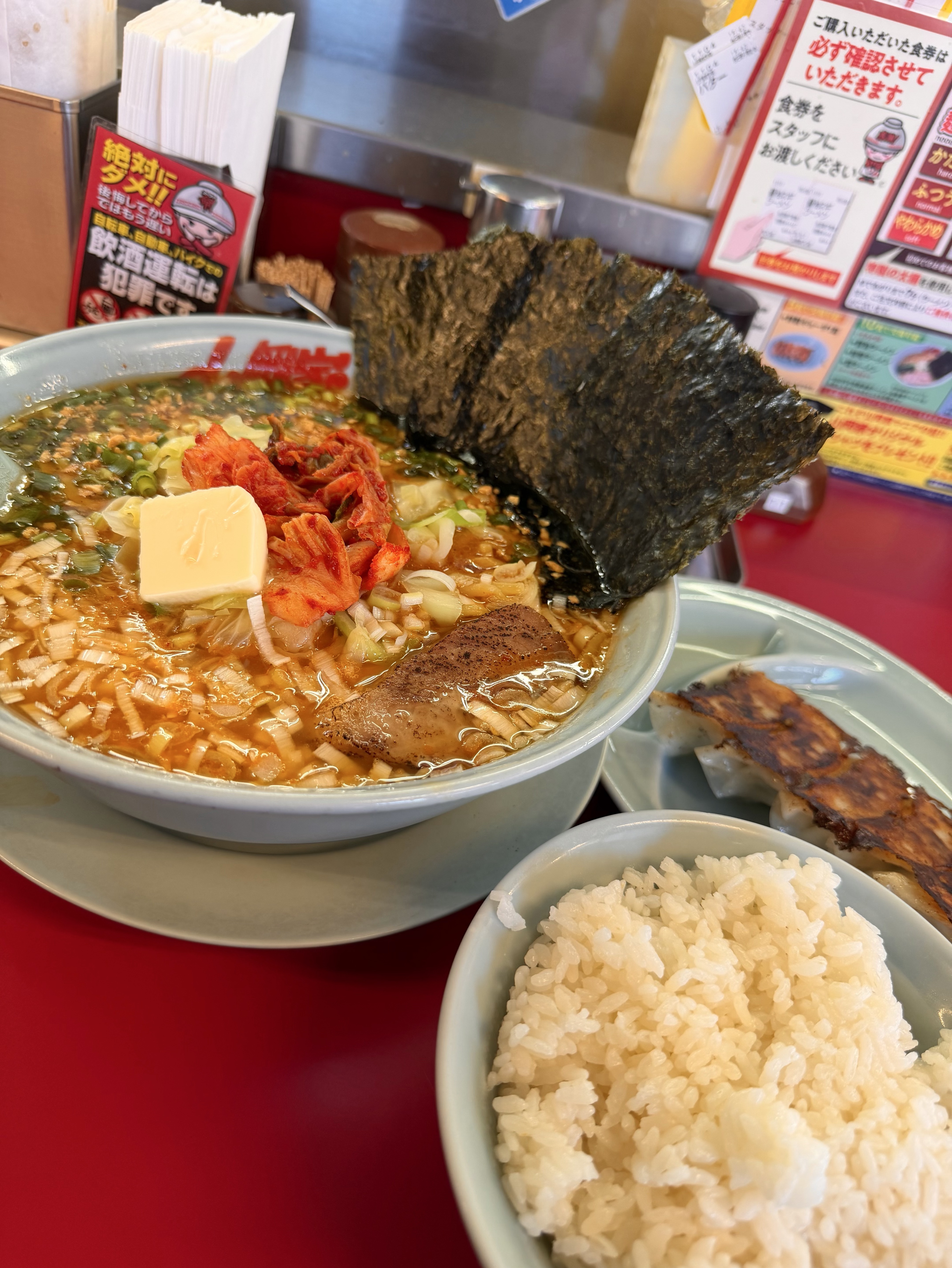 逆襲のタッチダウン