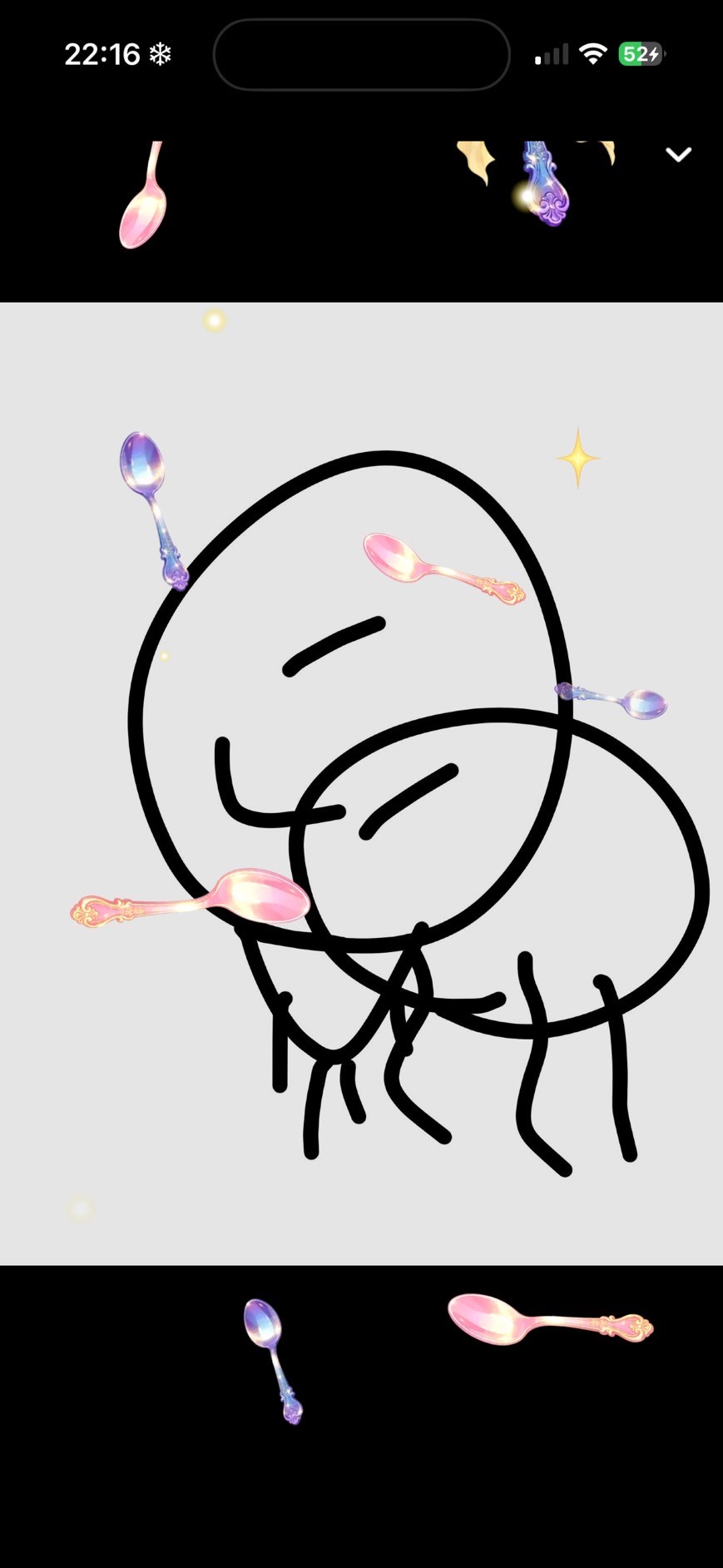 夜。儚い