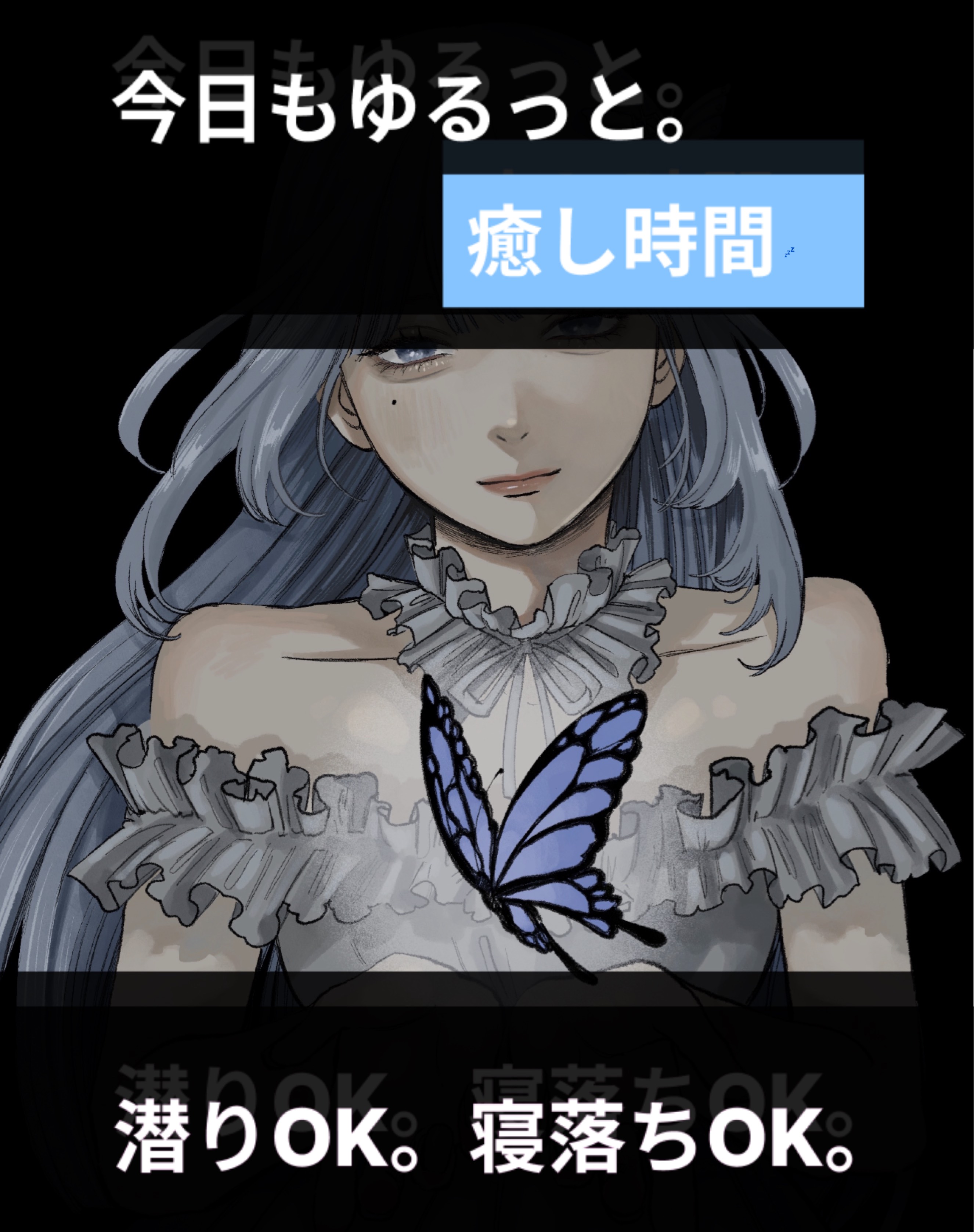 丁度いい中高音