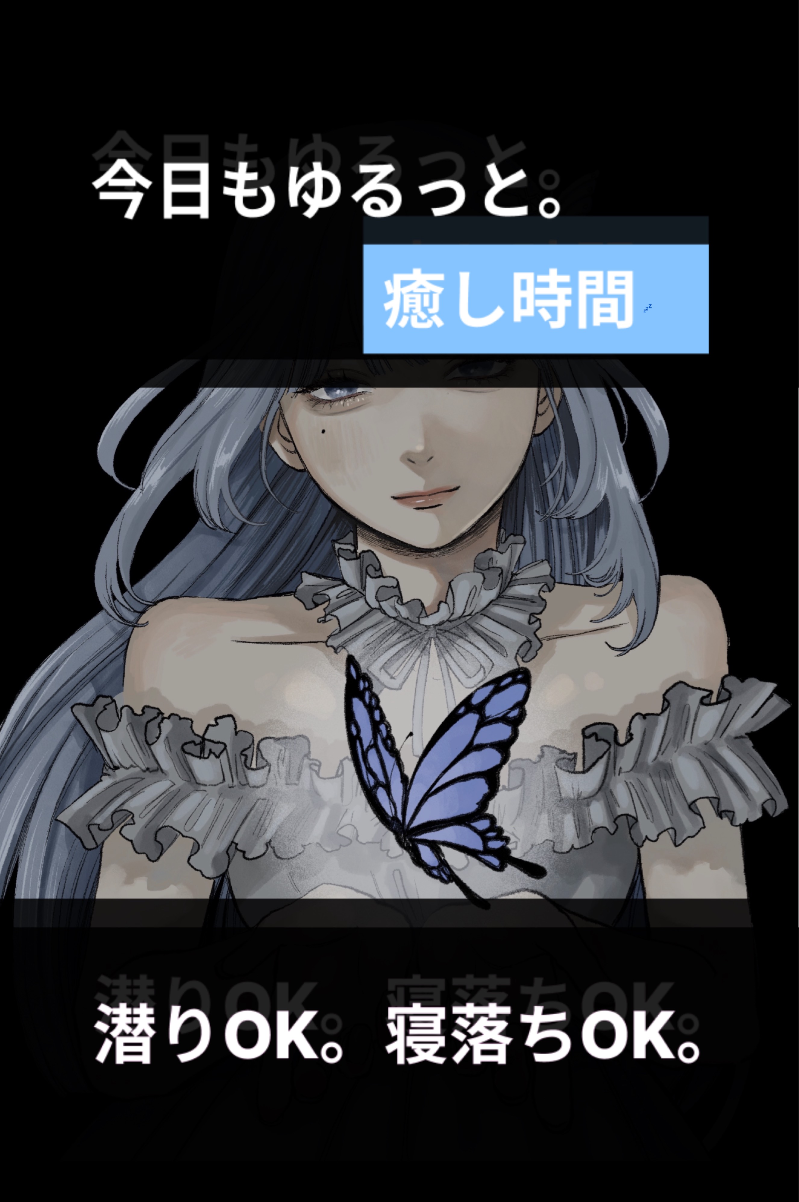 丁度いい中高音