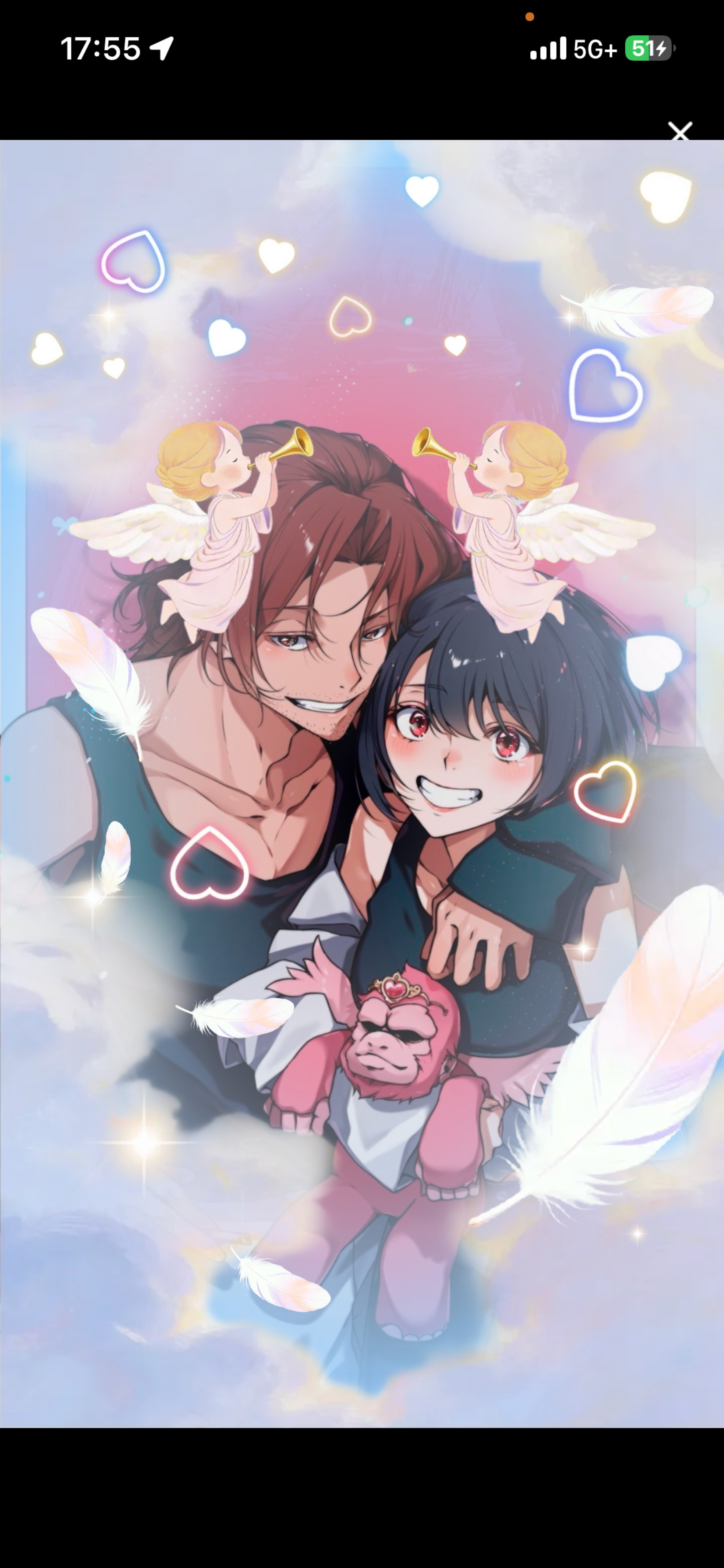 お疲れ様あぁああぁあ🔥❤️‍🔥