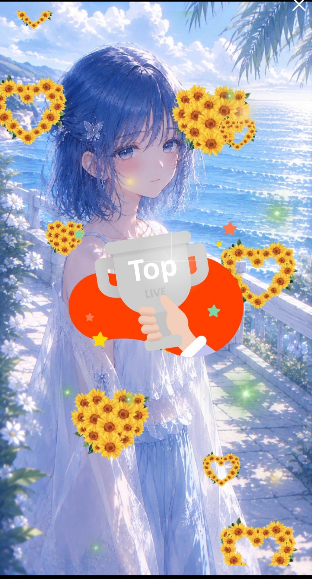 初見○おはよ！