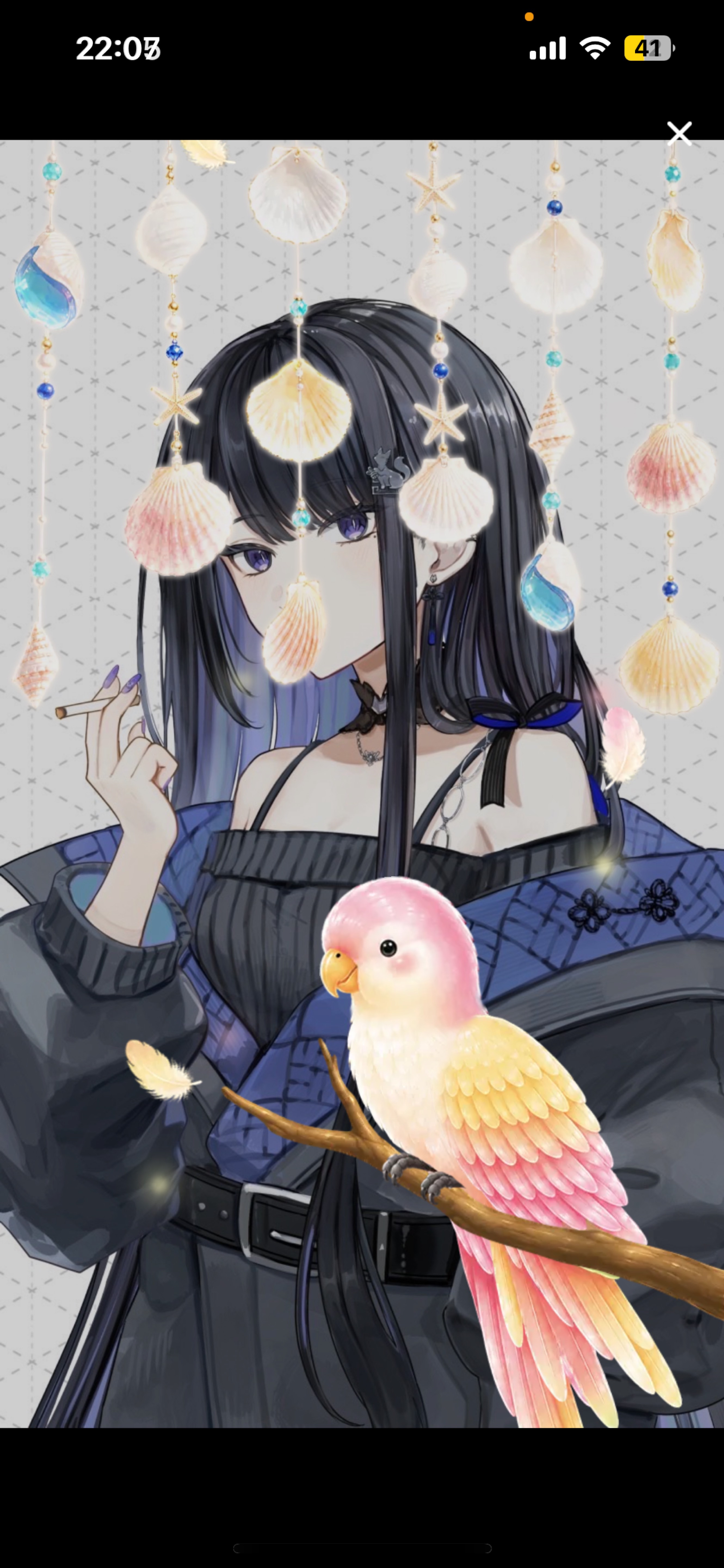 君は来てくれる？初寝潜🙆‍♀️