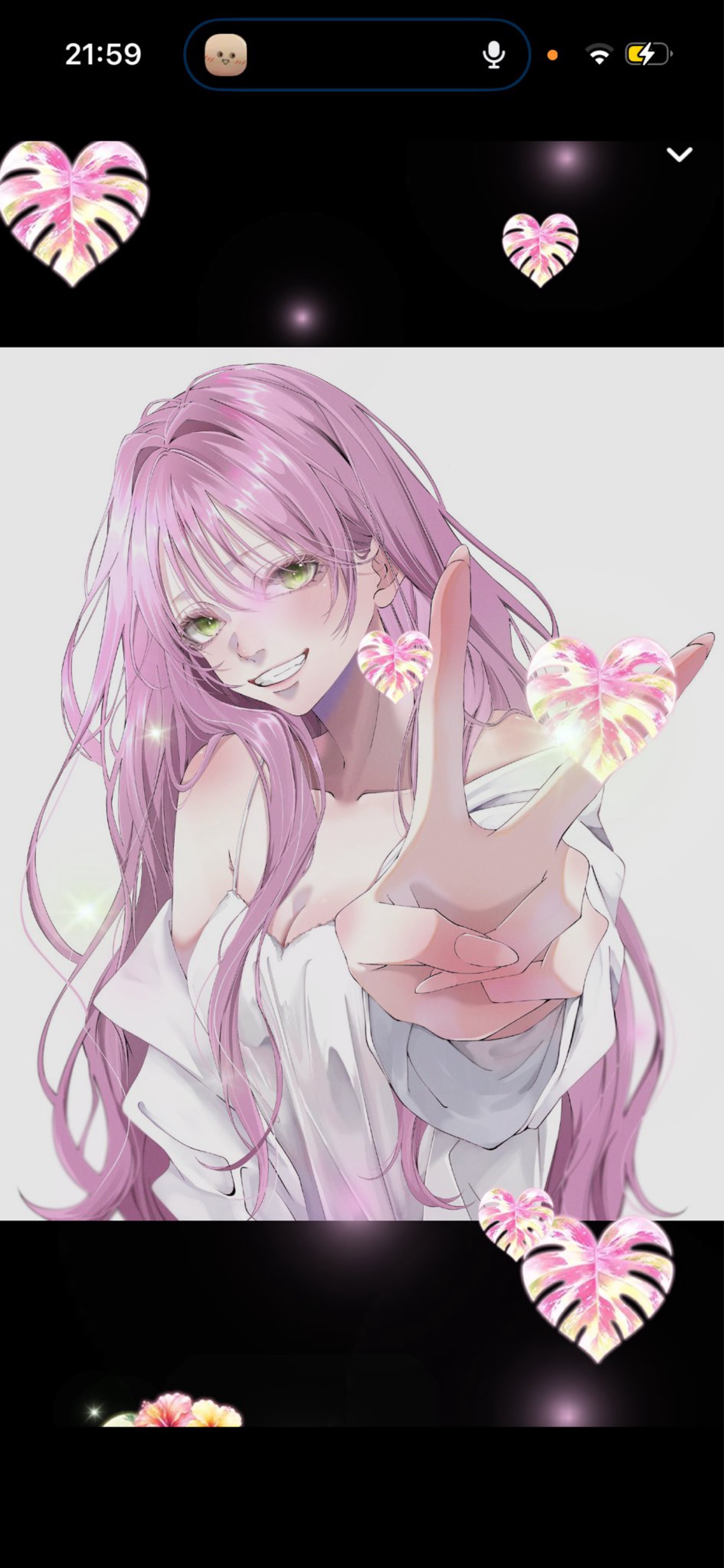 おつかれさま
