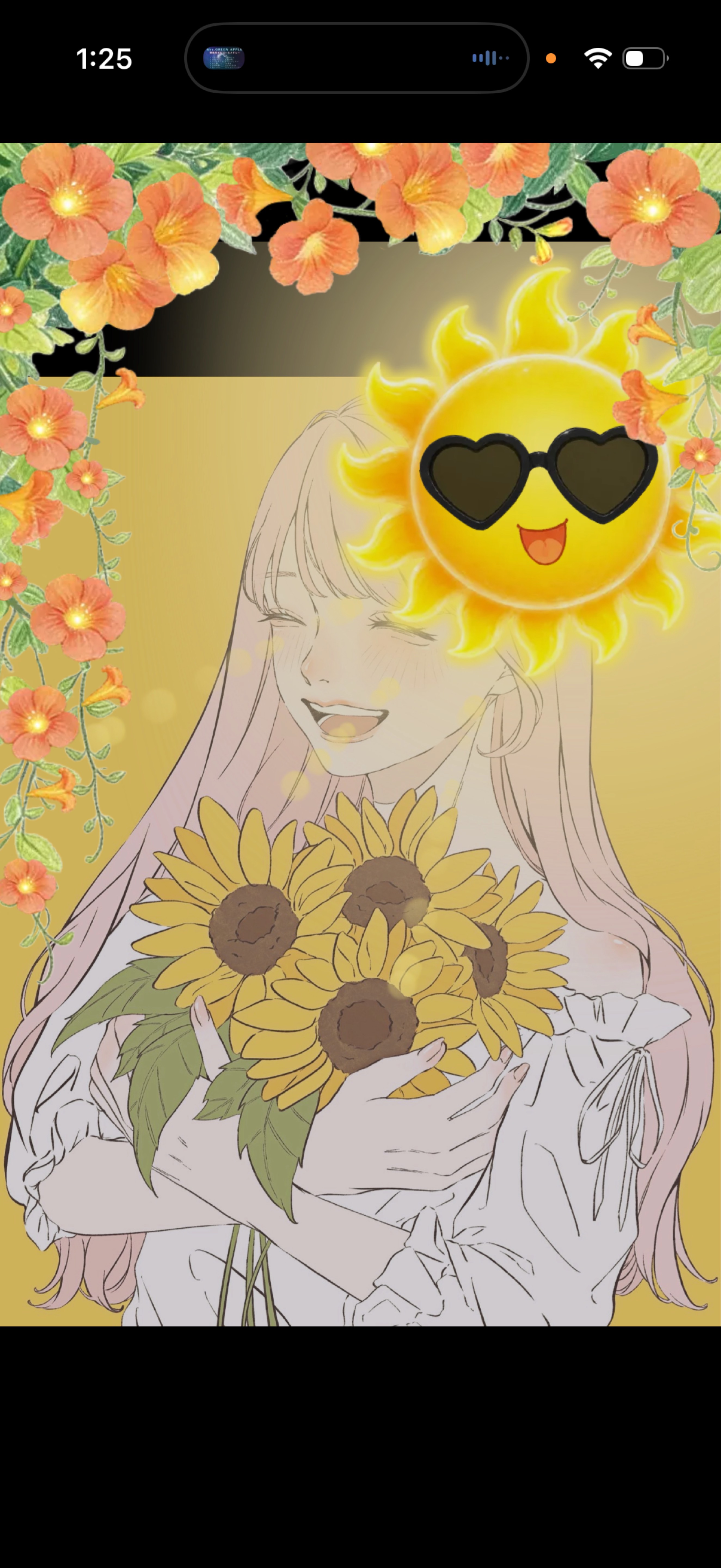 こんばんは。