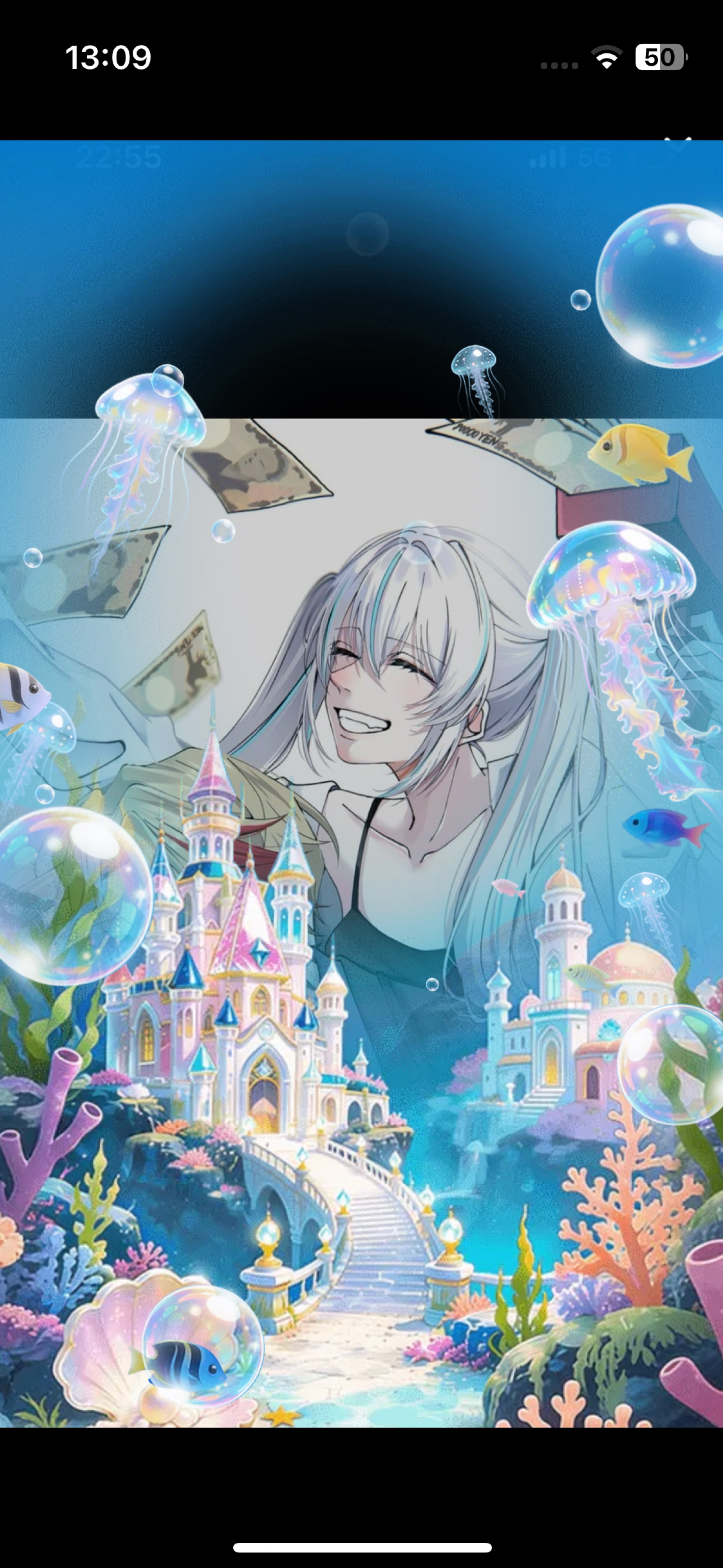 はろはろはろー