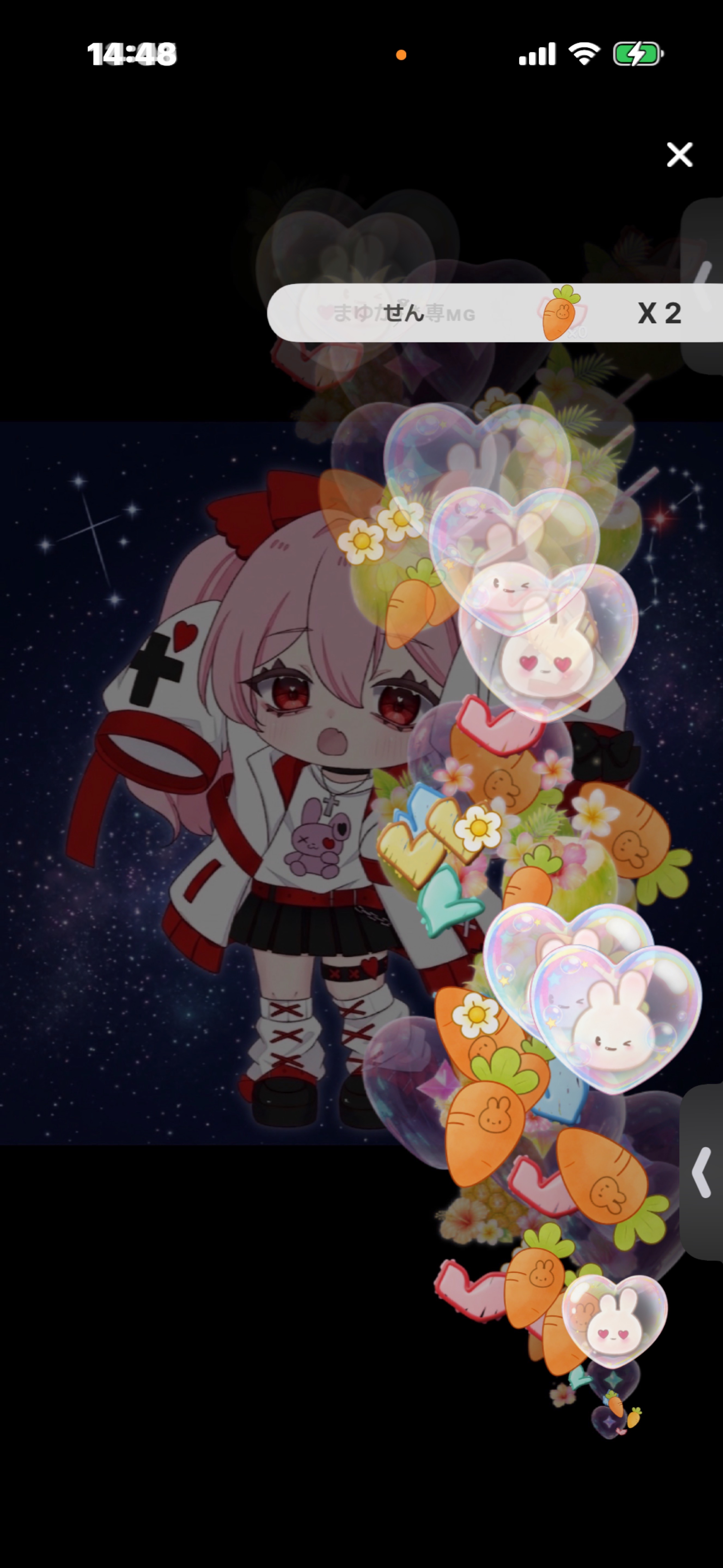 ゆるゆる雑談