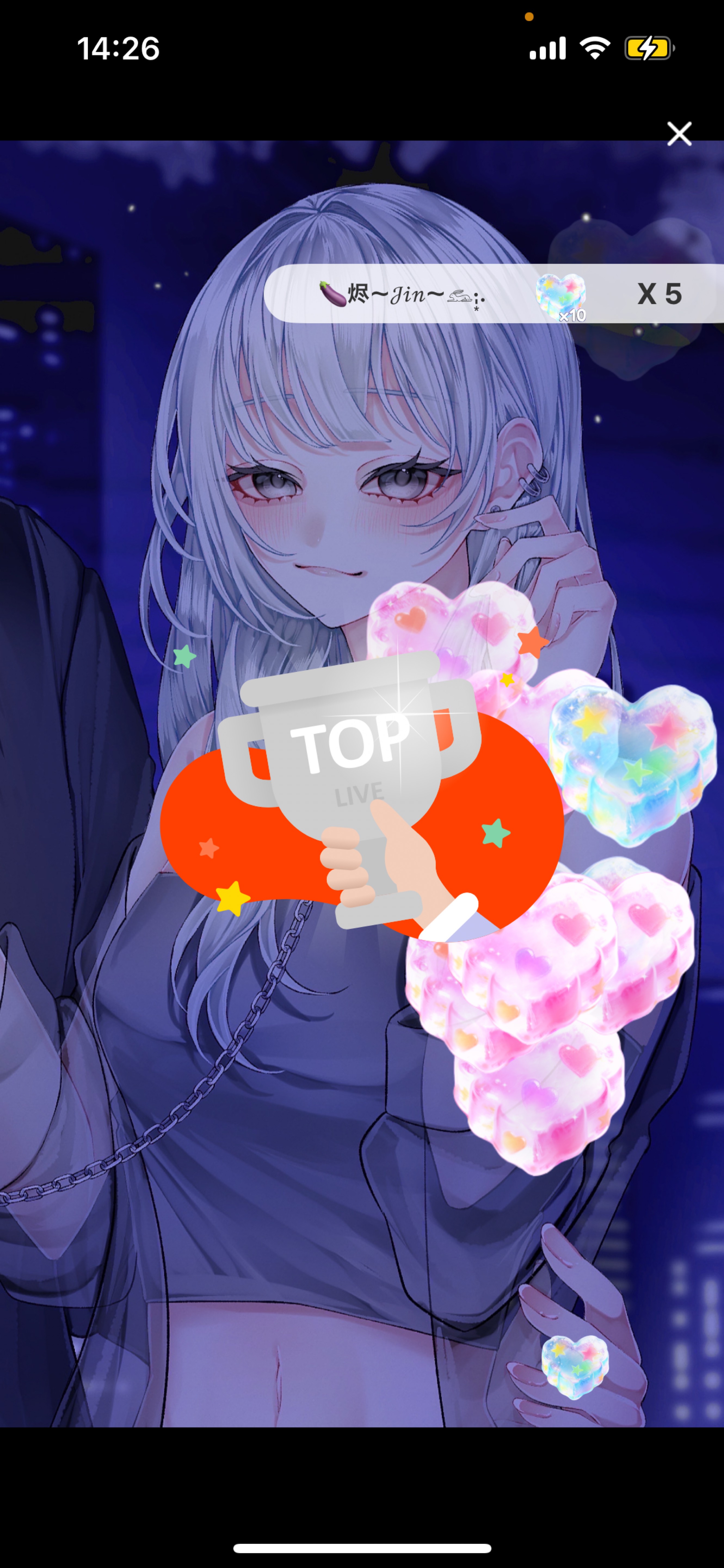 ﾄｰﾘｽ200＆♡500 逢いに来て？？