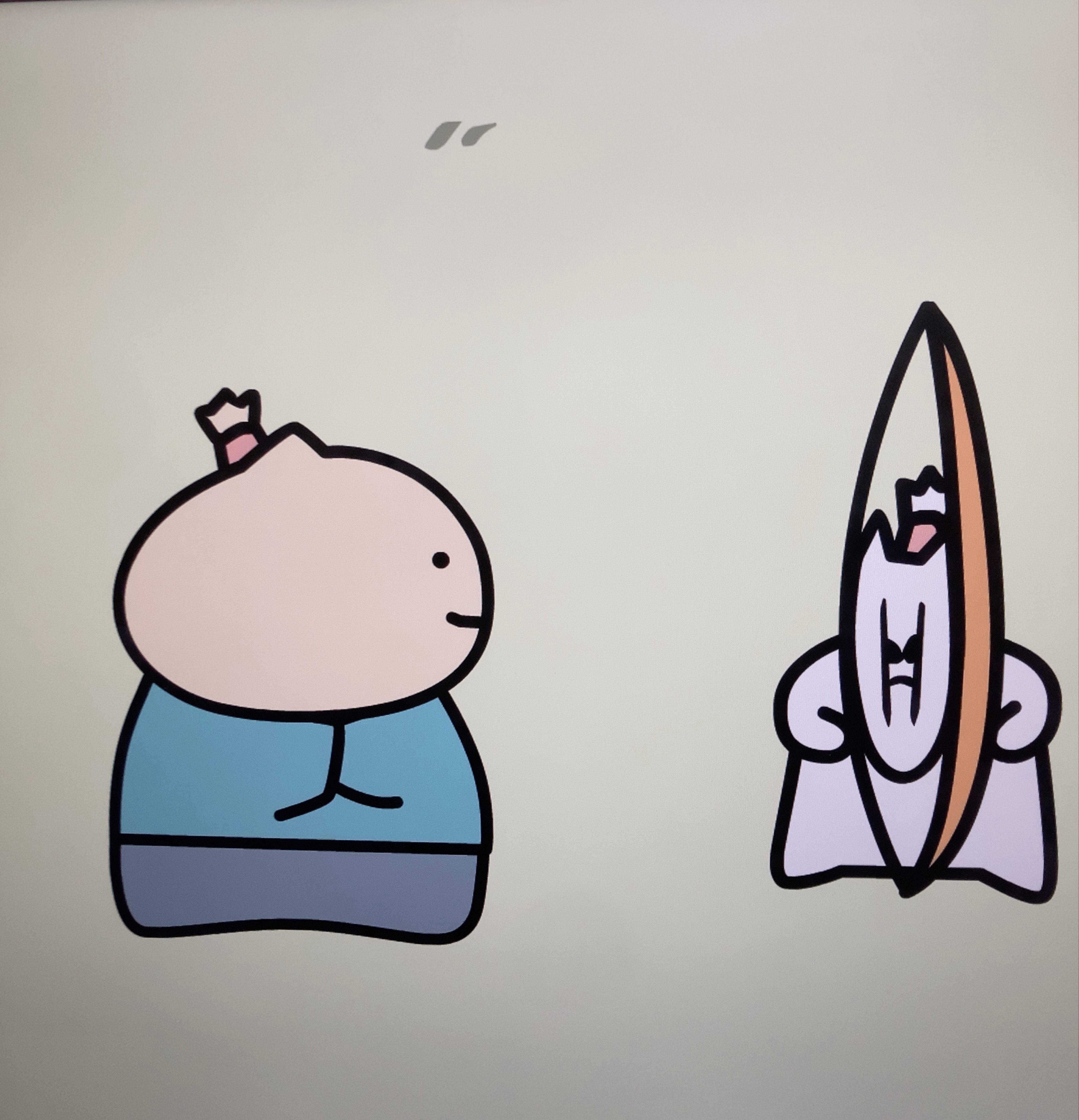 ただ話すだけ