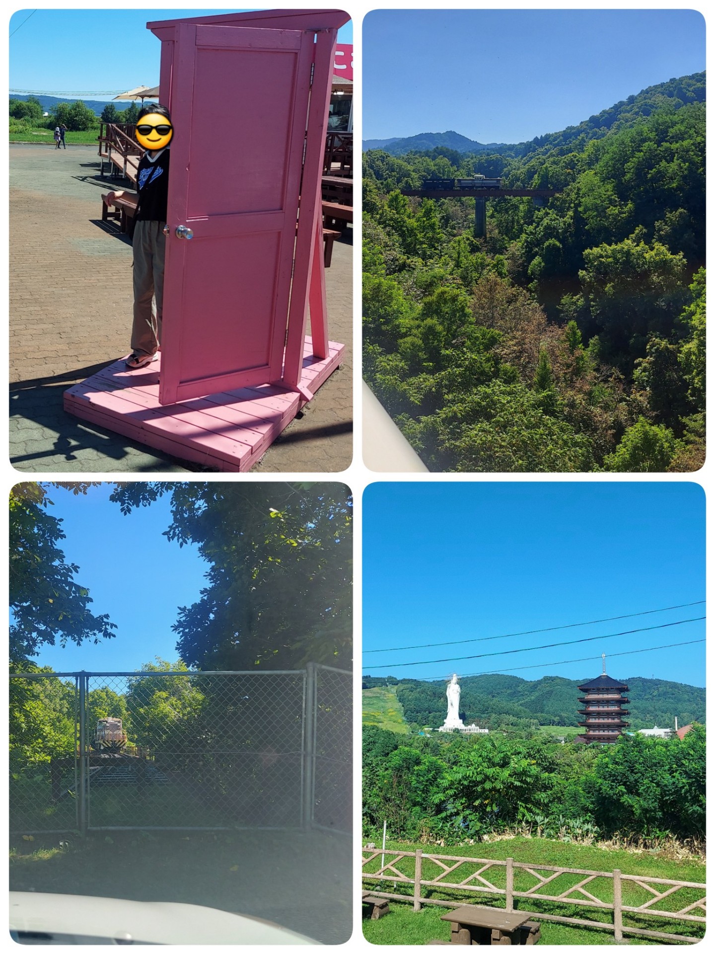 1時間くらい？