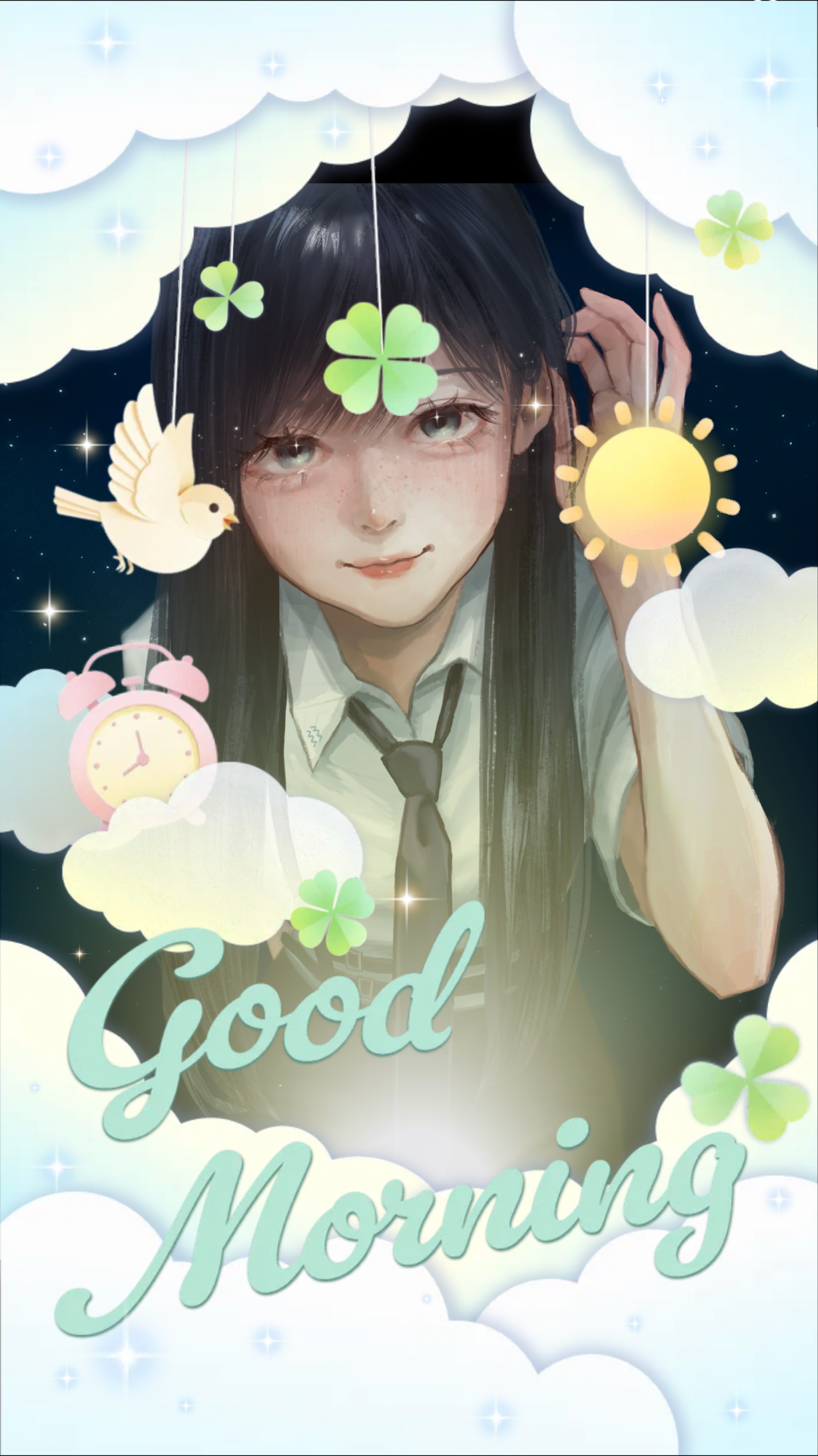 きてみる？