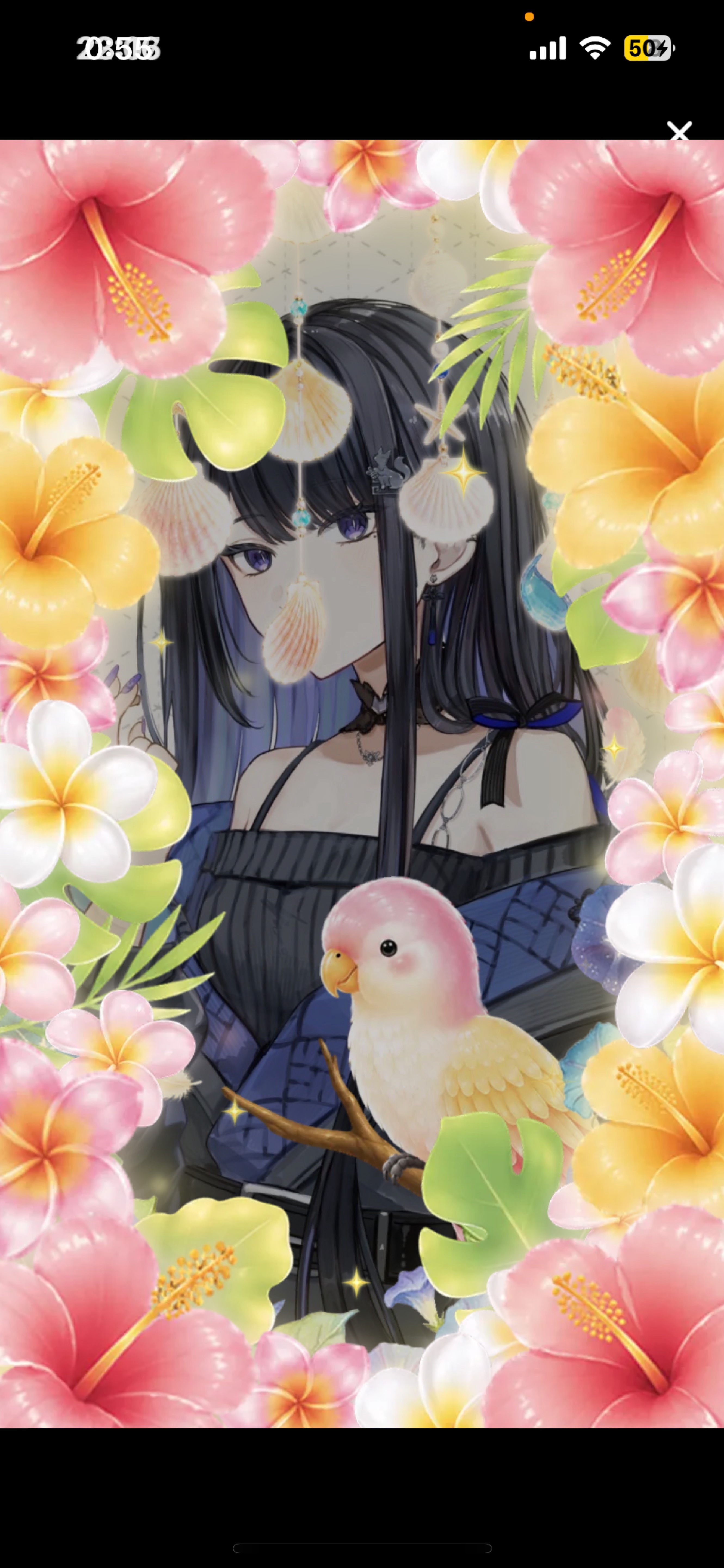 1日の終わりに😪初寝潜🙆‍♀️
