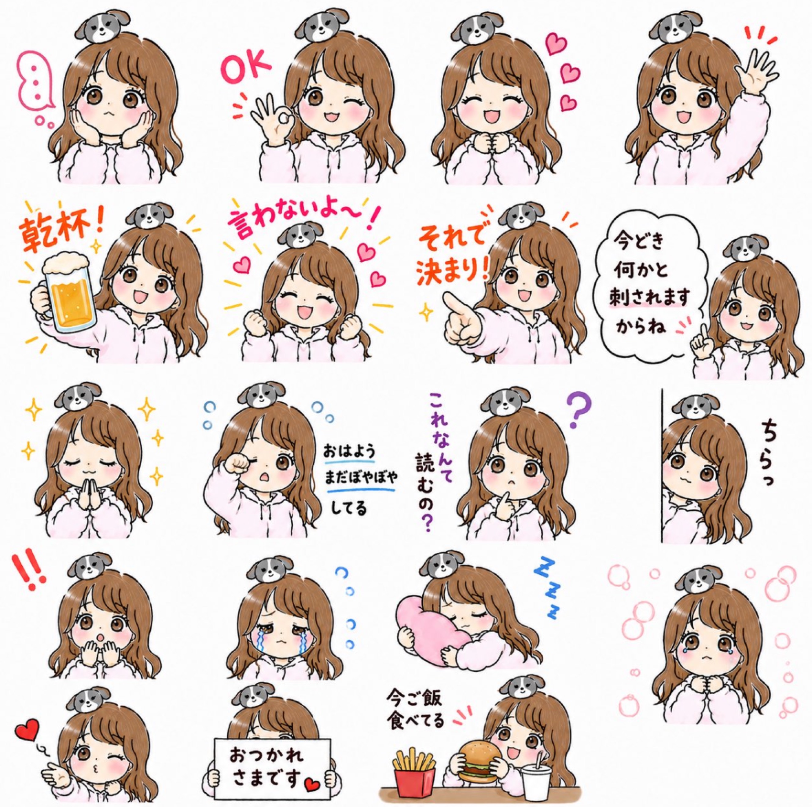 【無言潜OK】聞き流しお喋り生活𓂃◌