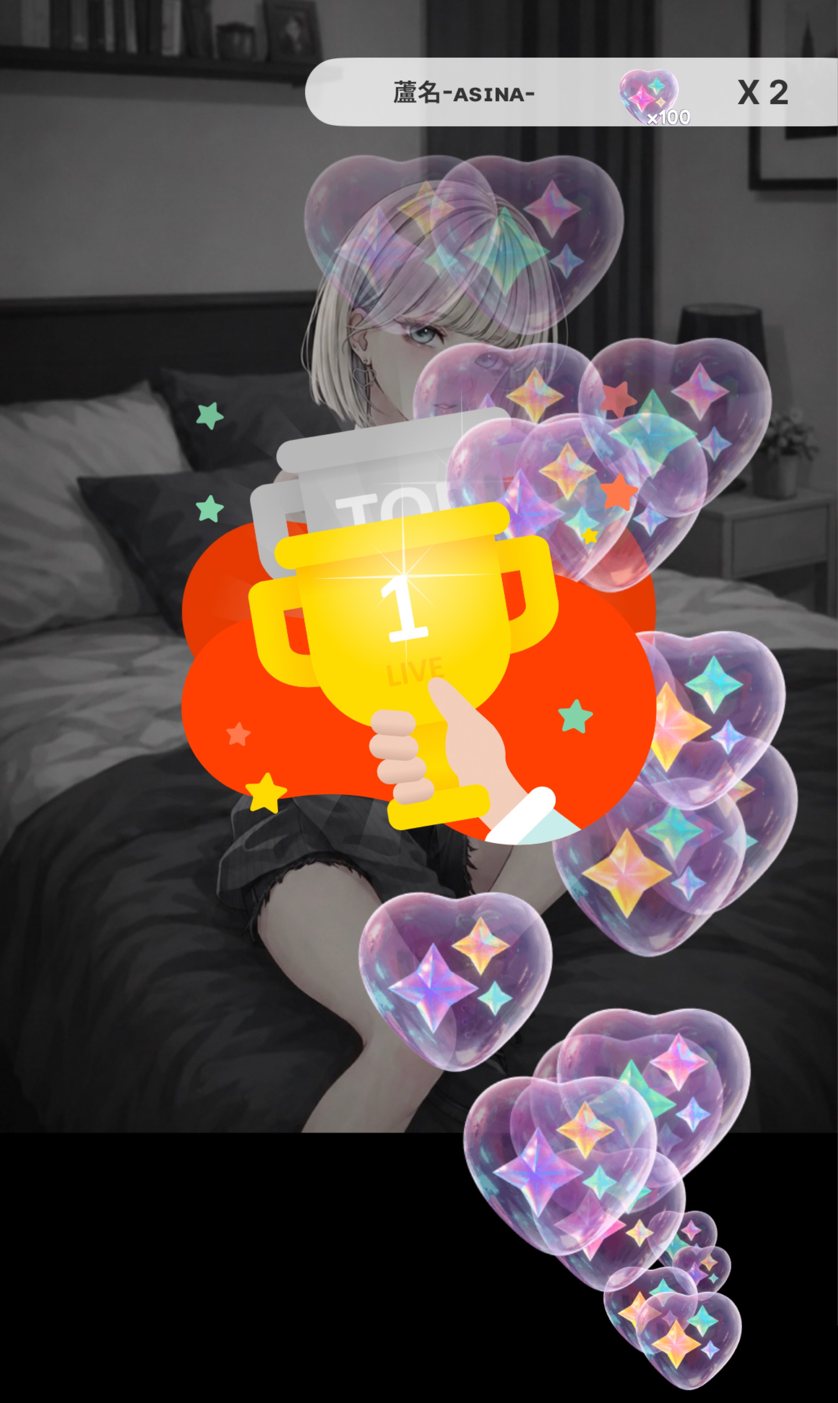 ❥99   一緒に休憩せん？