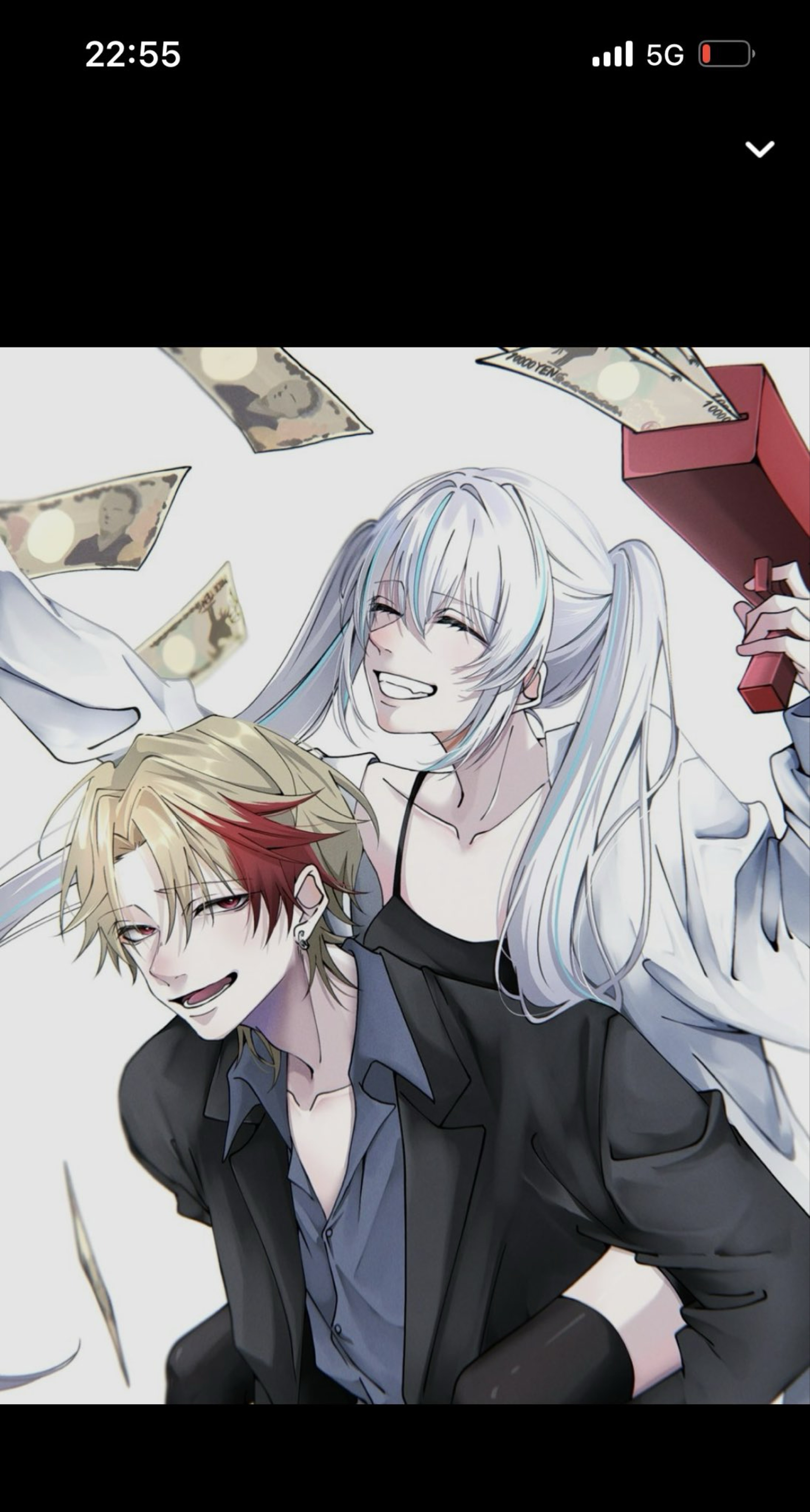 はろはろはろー