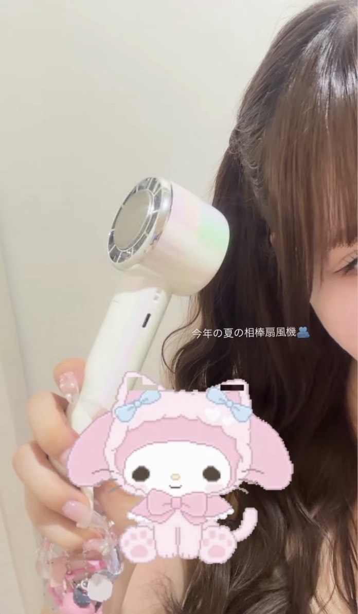 おはよ