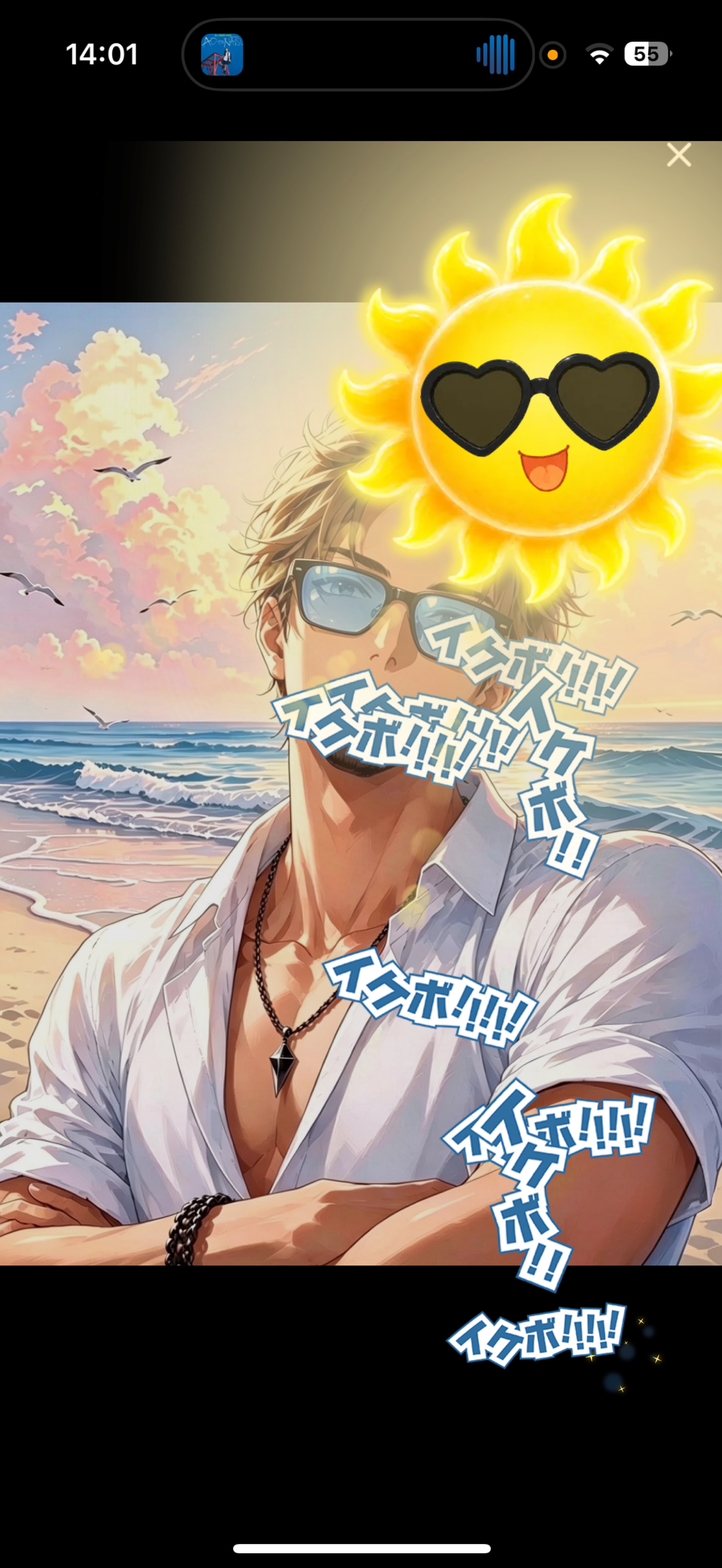 OnlyOne🐕 ͗ ͗魅惑の低音🗣´-