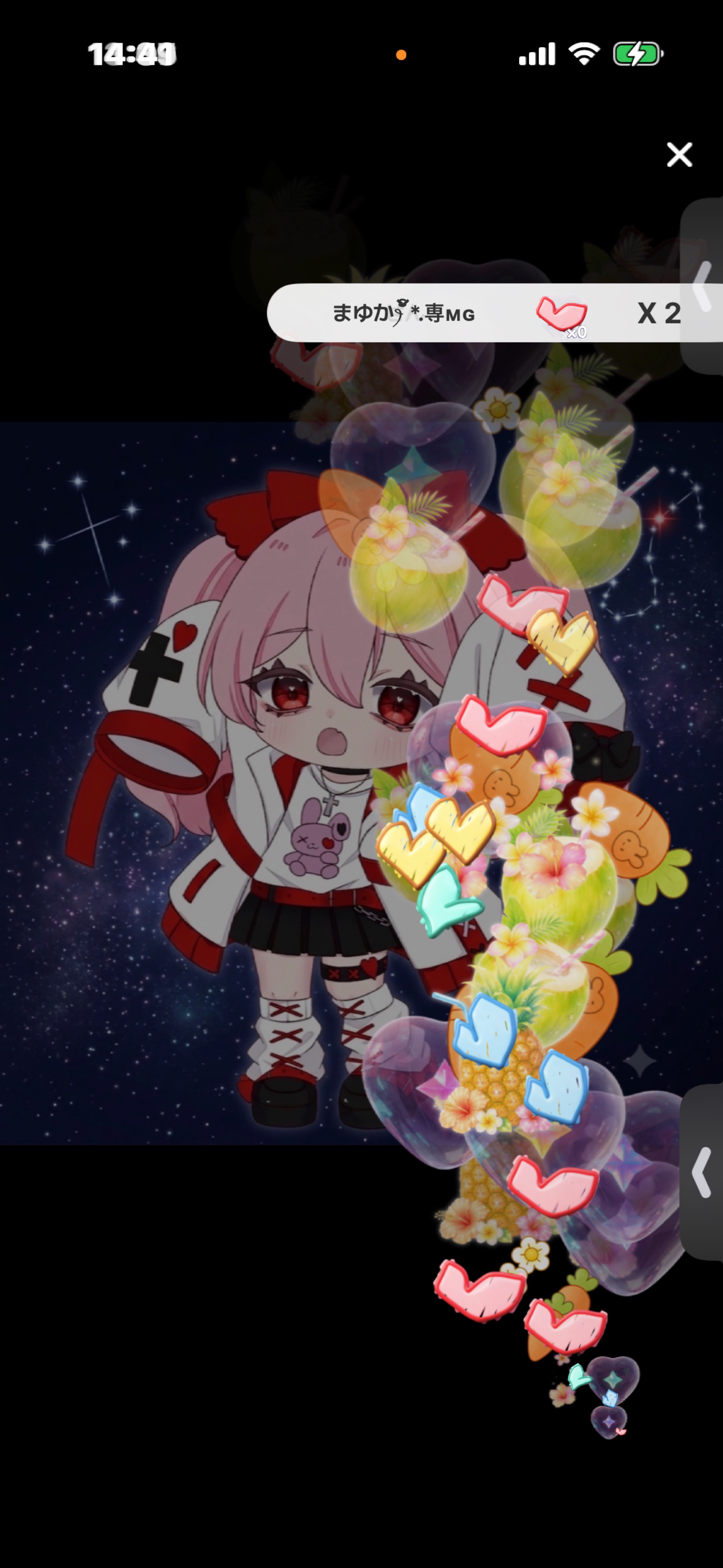 ゆるゆる雑談