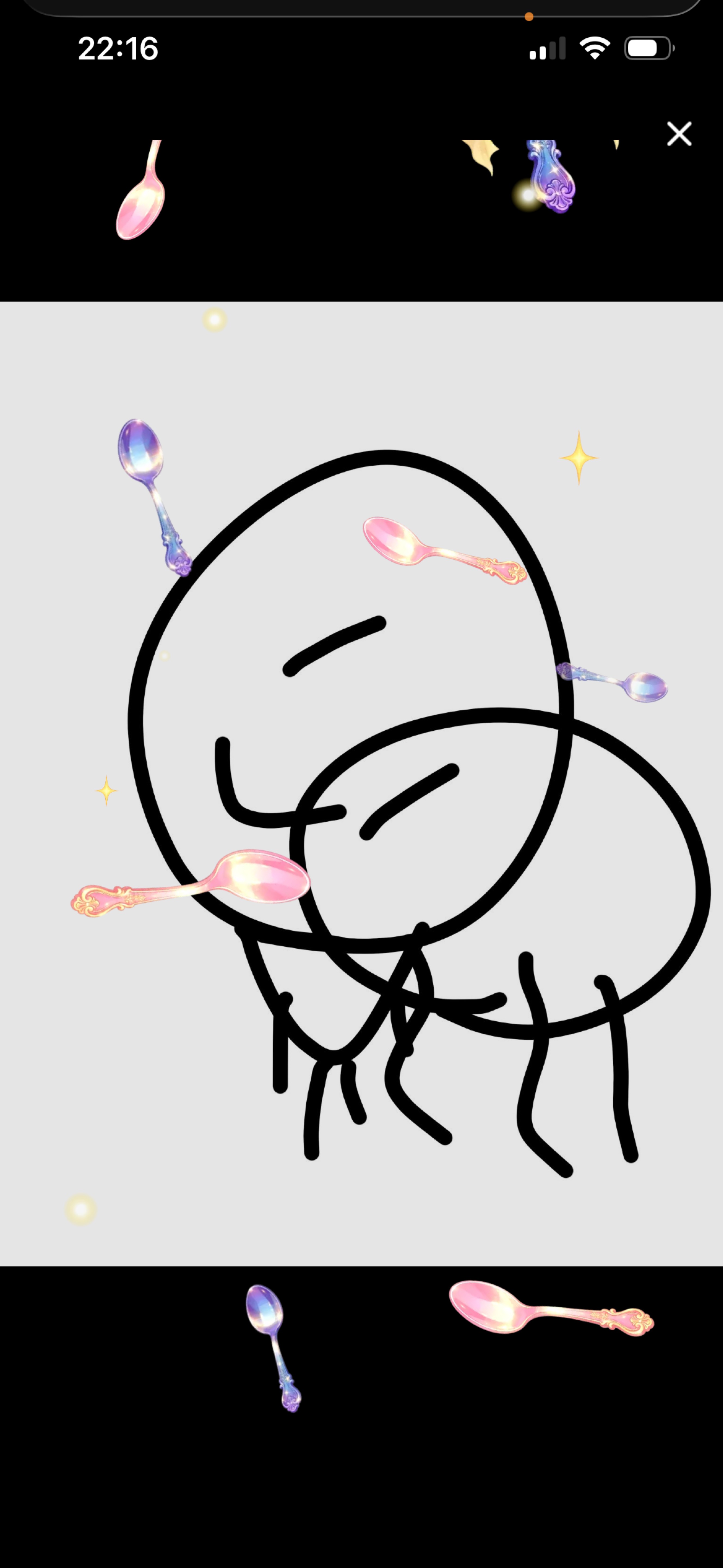 朝、儚い