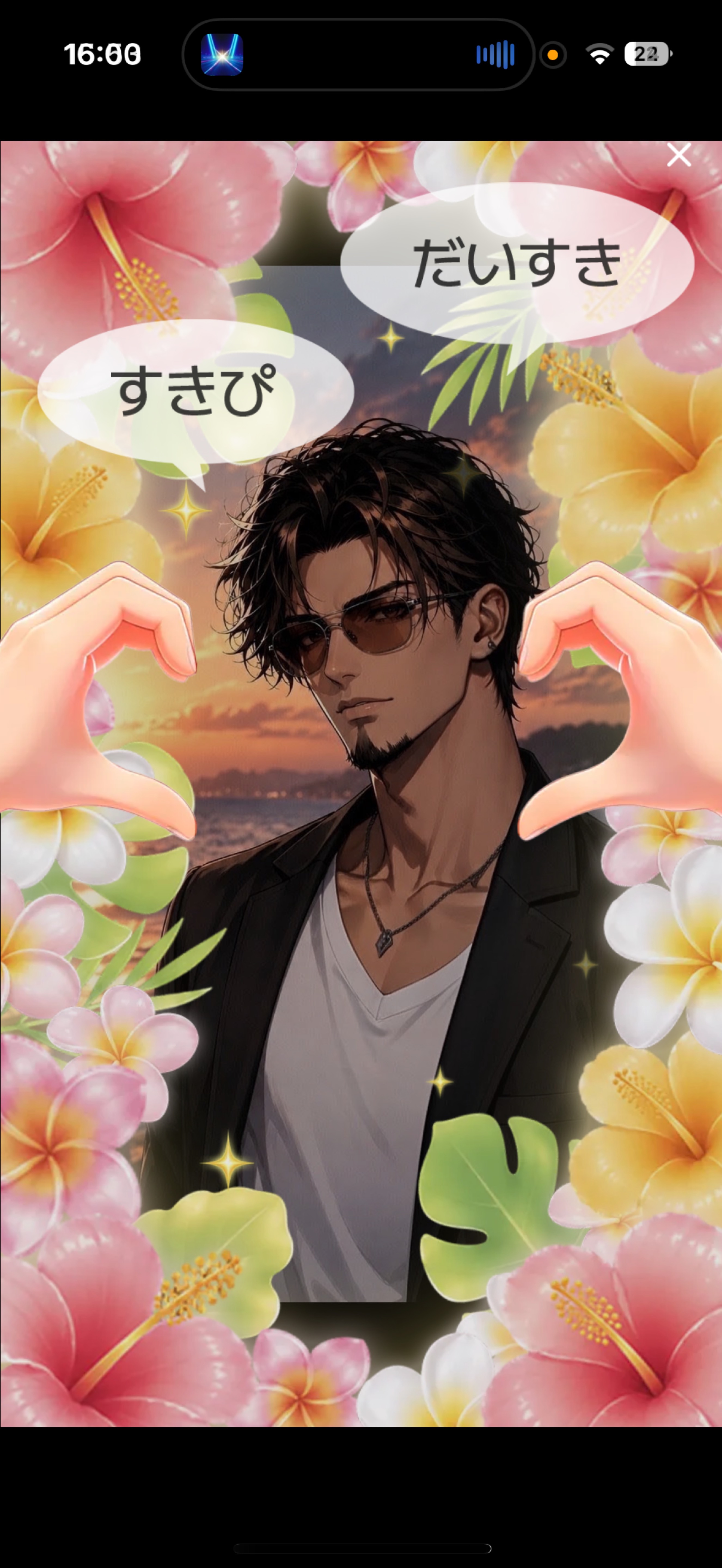 OnlyOne🐕 ͗ ͗魅惑の低音🗣´-