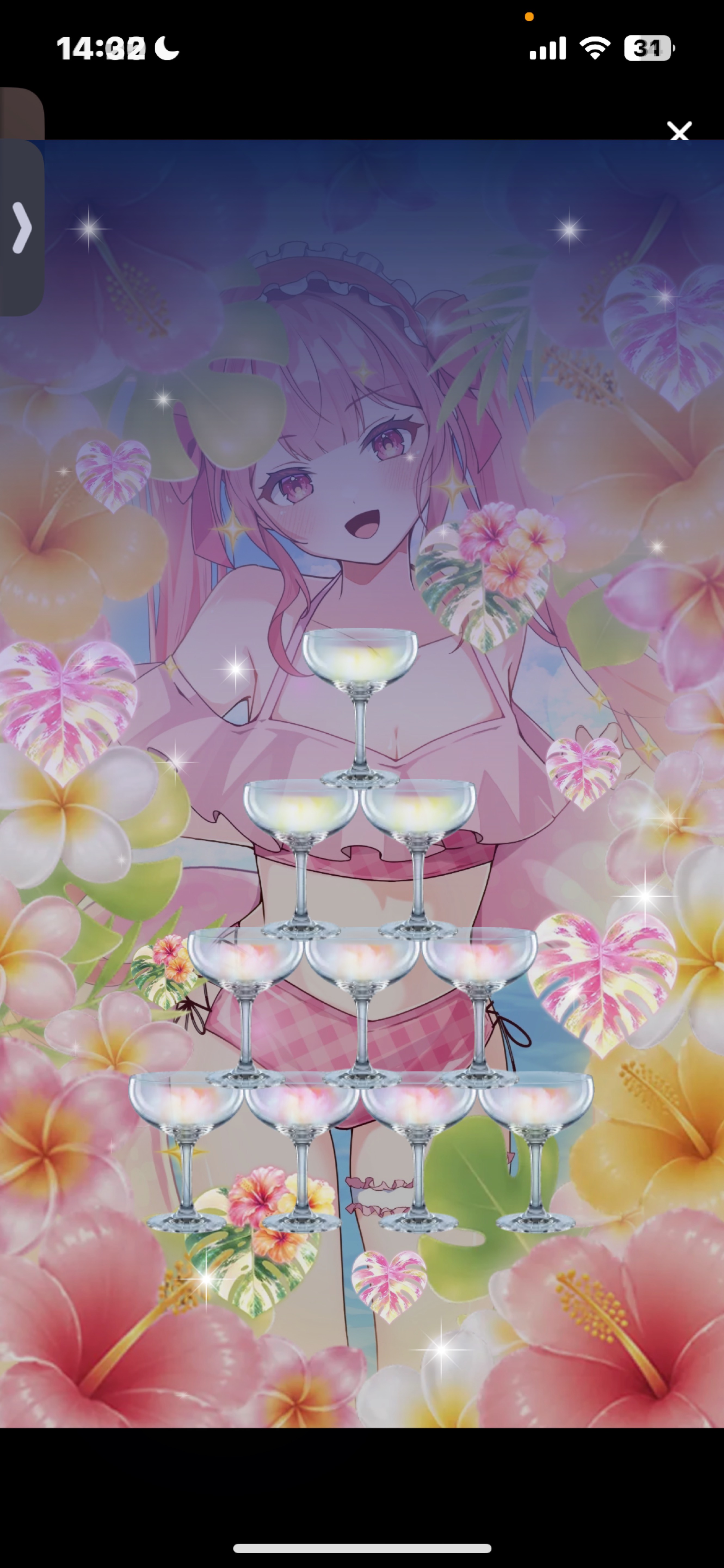 【雑談】ひよるの今日でおしまい❕