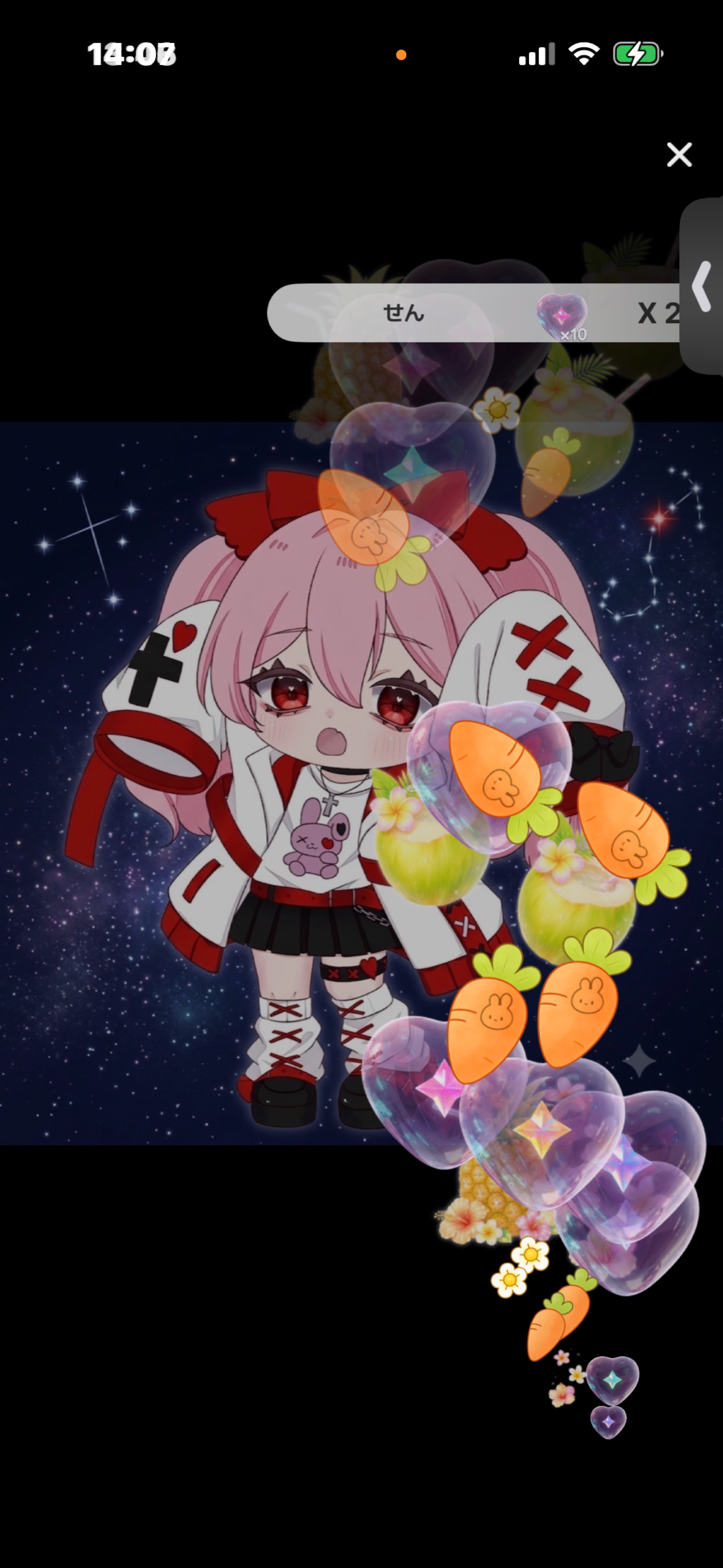 ゆるゆる雑談