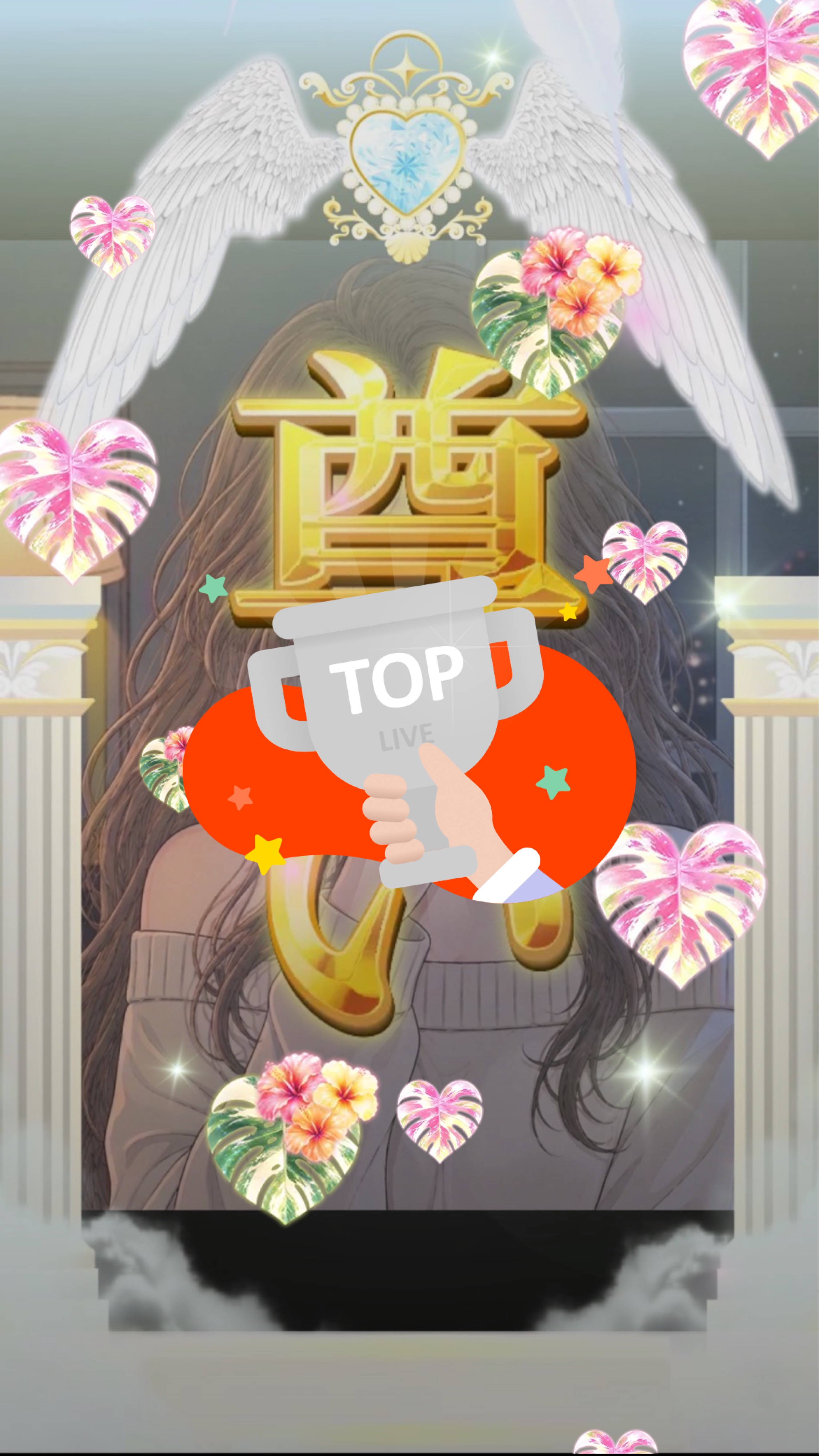 初潜〇誰でもどうぞ🌙* :ﾟ