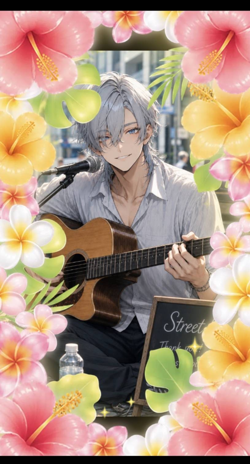 弾き語り🎸#1098