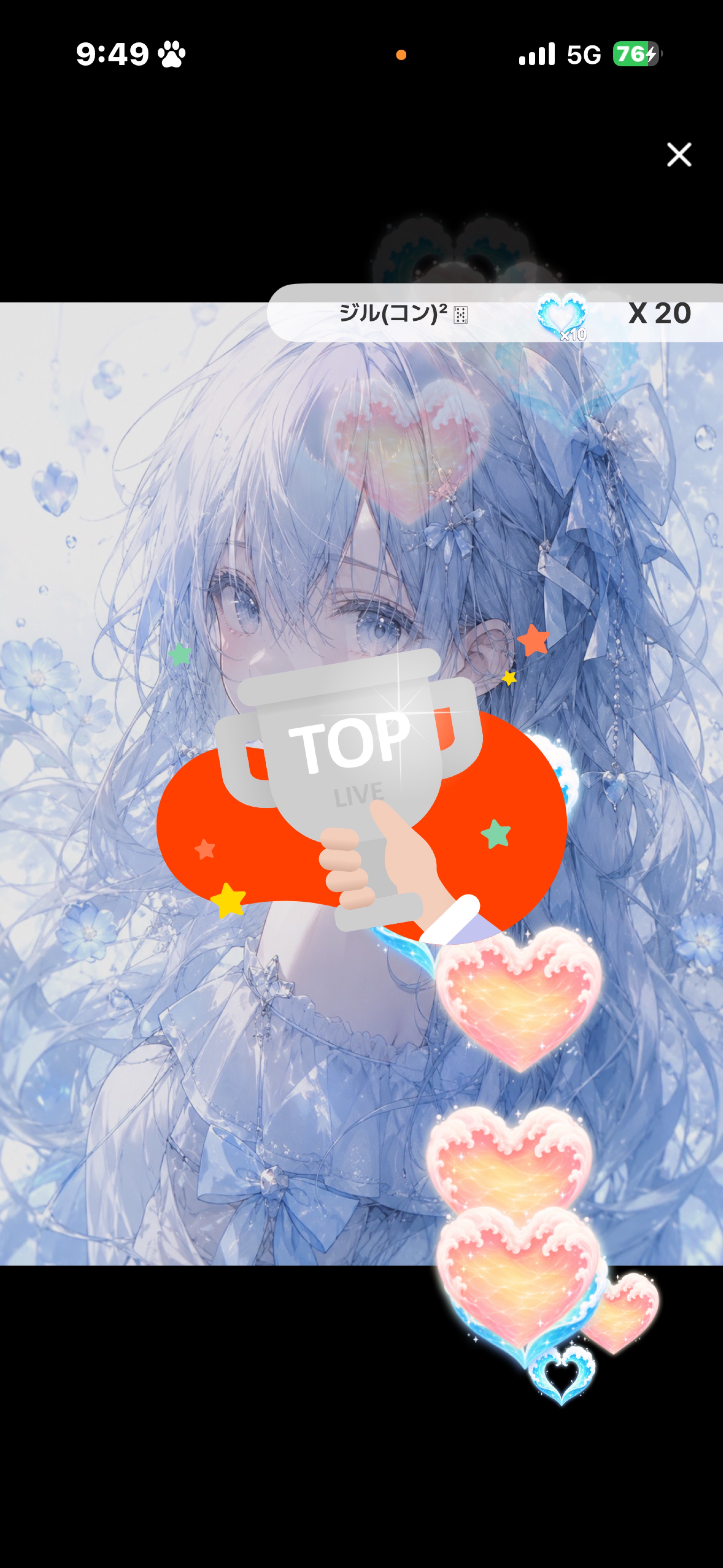 初寝潜○ 1h