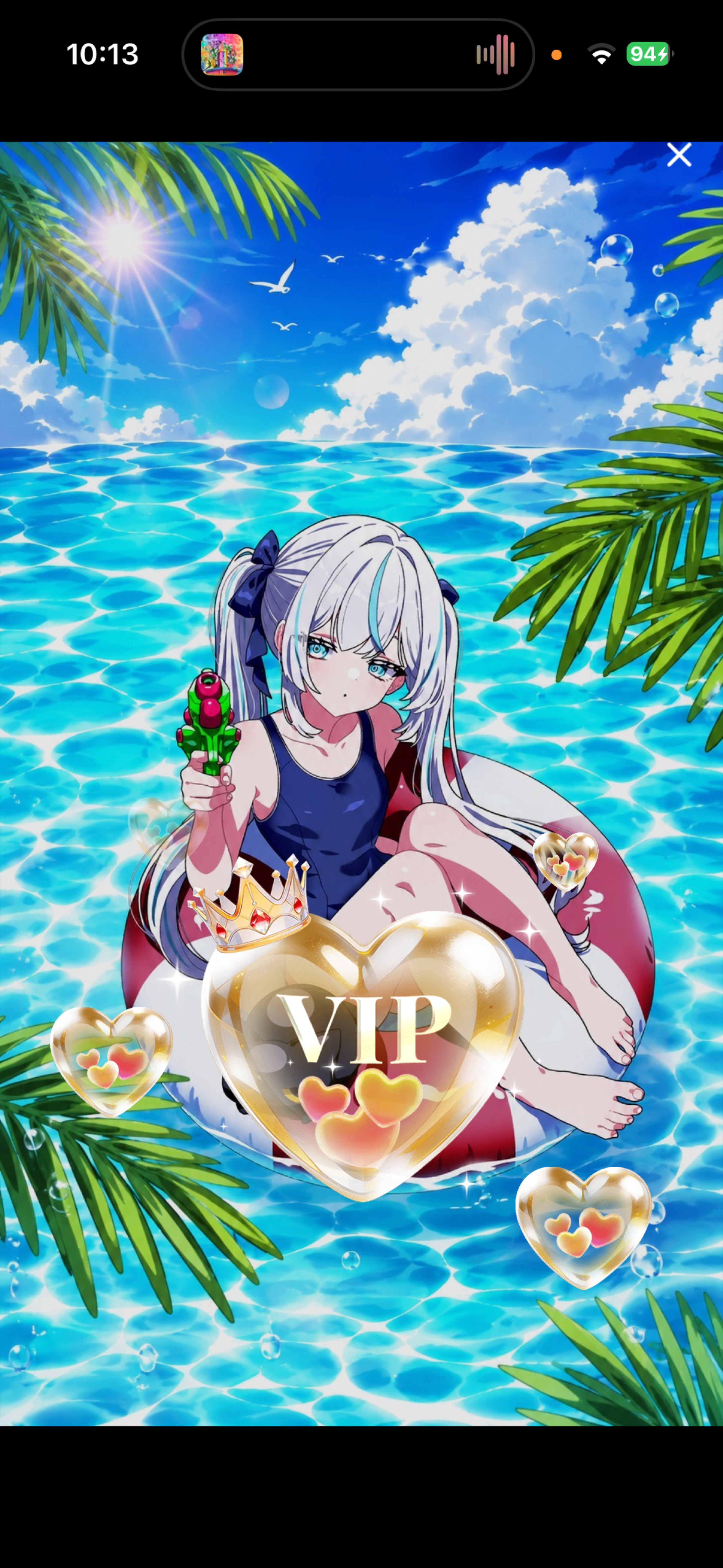 はろはろはろー