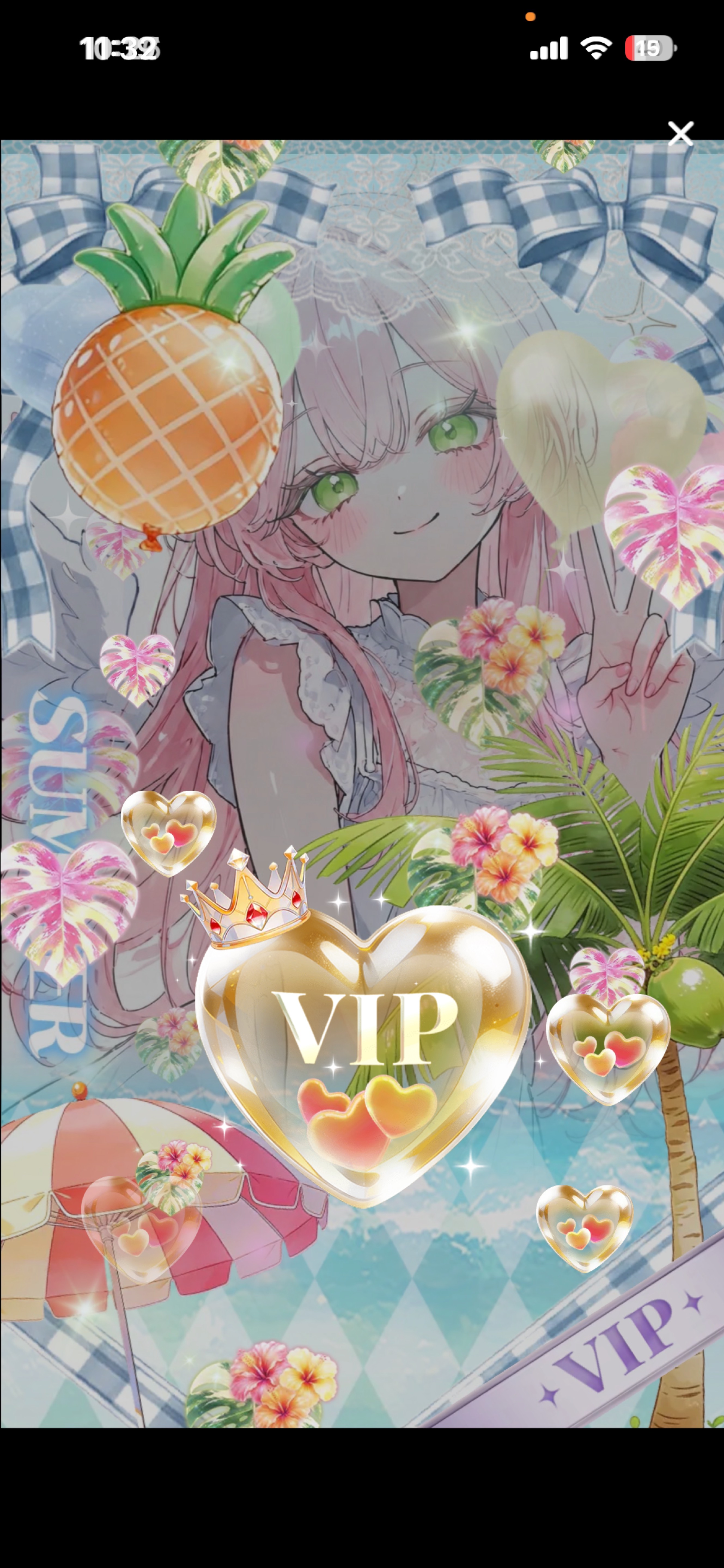 おはよだじょ