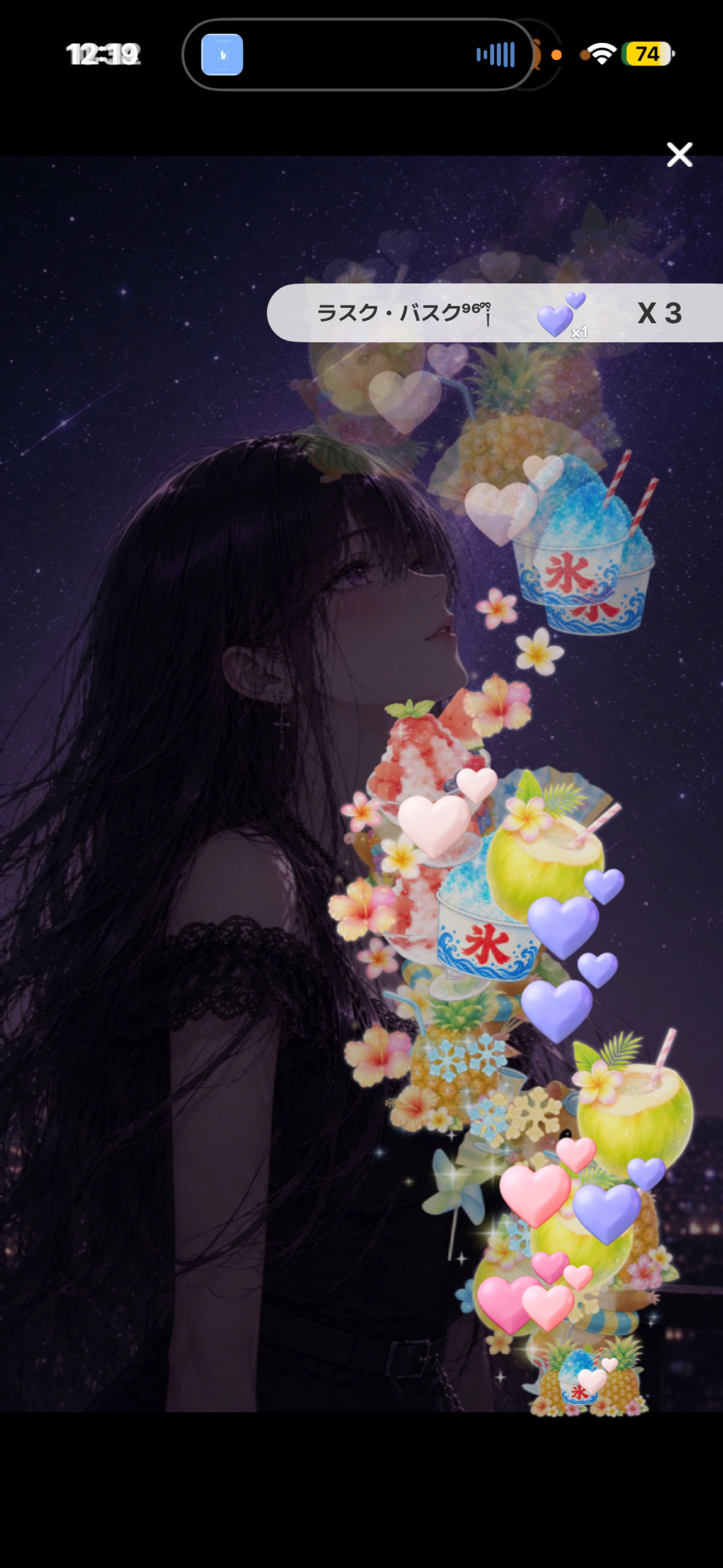 初潜◎おはよっ