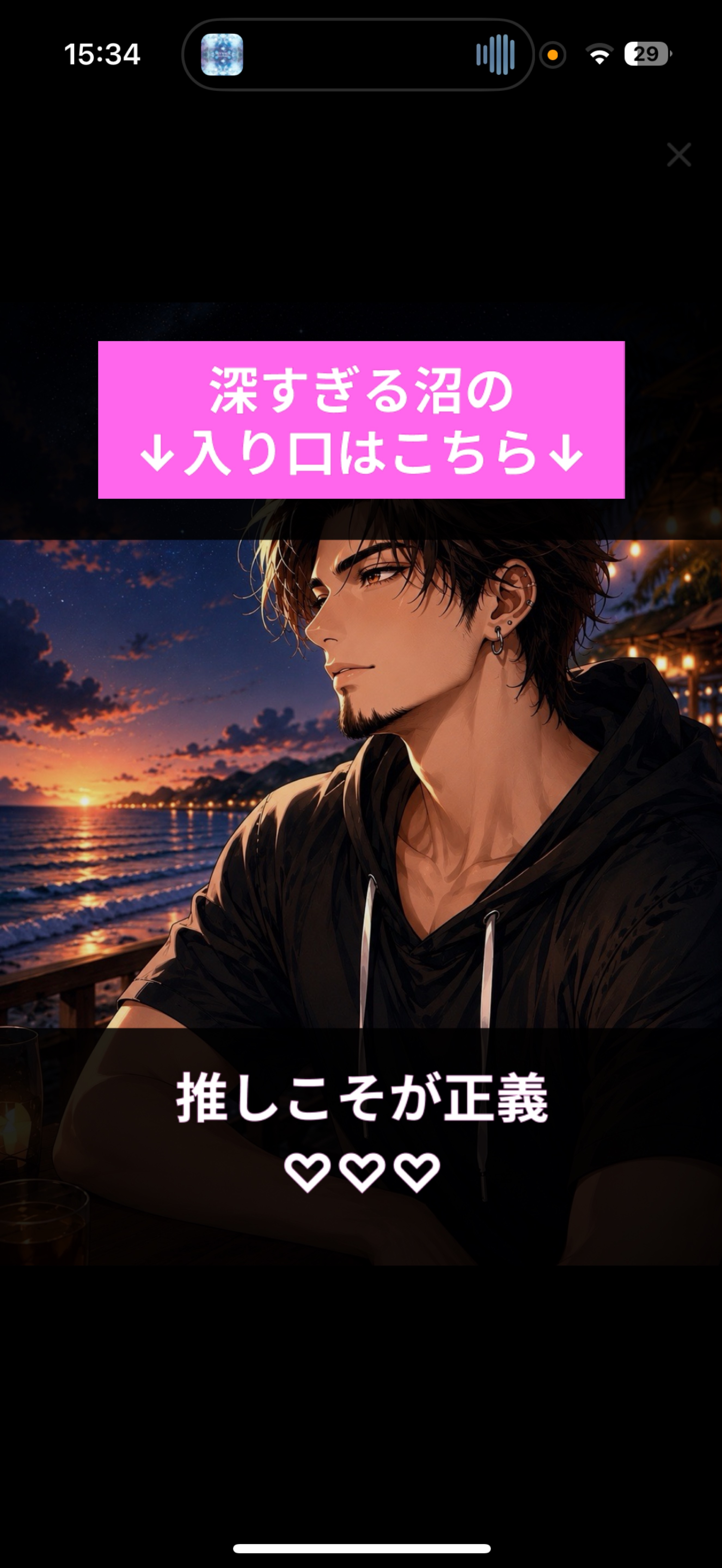 OnlyOne🐕 ͗ ͗魅惑の低音🗣´-