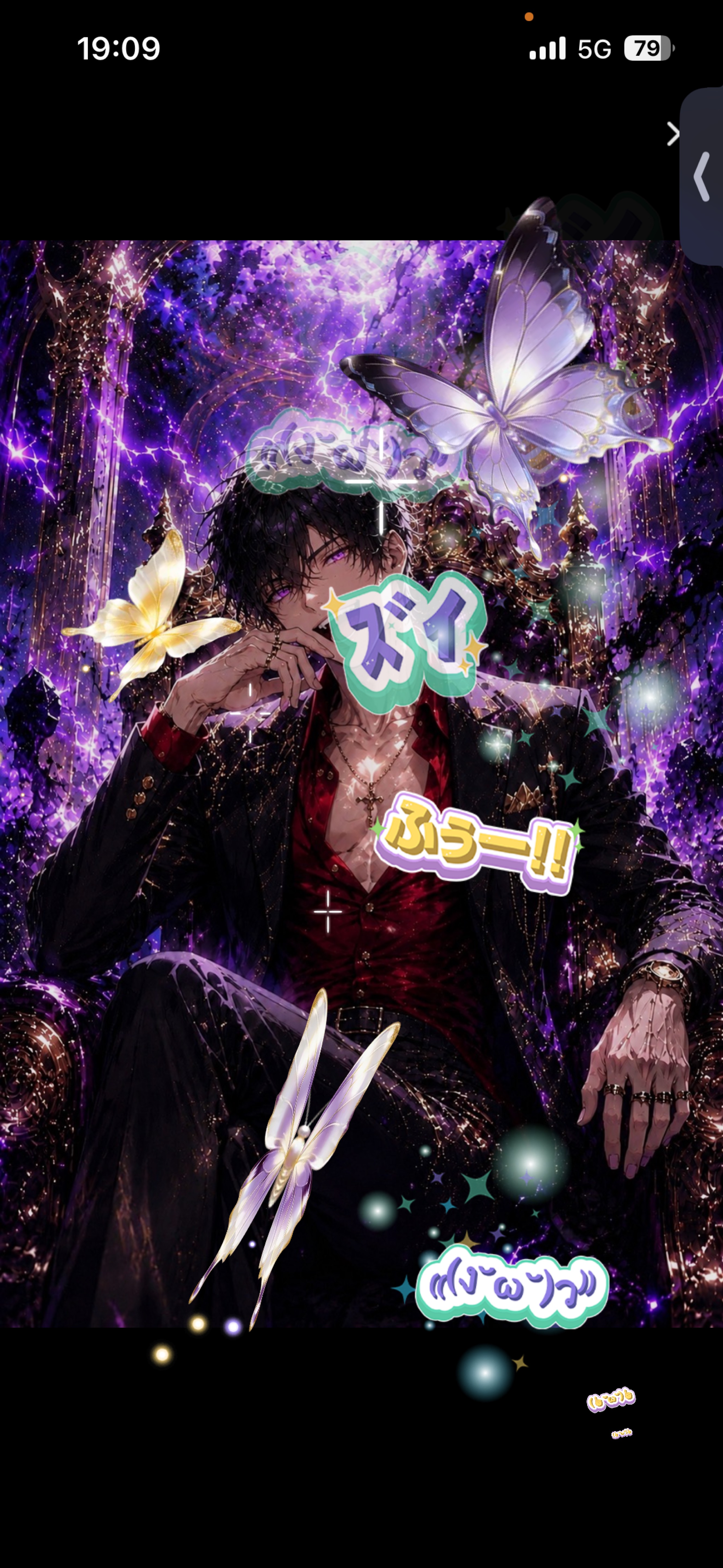 ファンポチ後2人‼️🙋‍♂️初見さんカモ